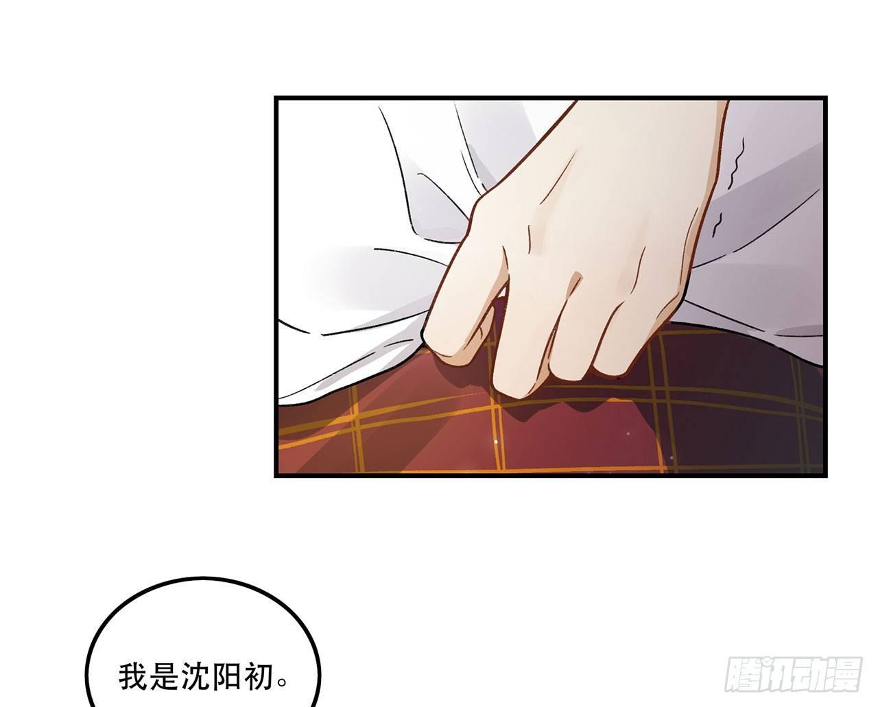剧本朗读会(1/2)-第103话