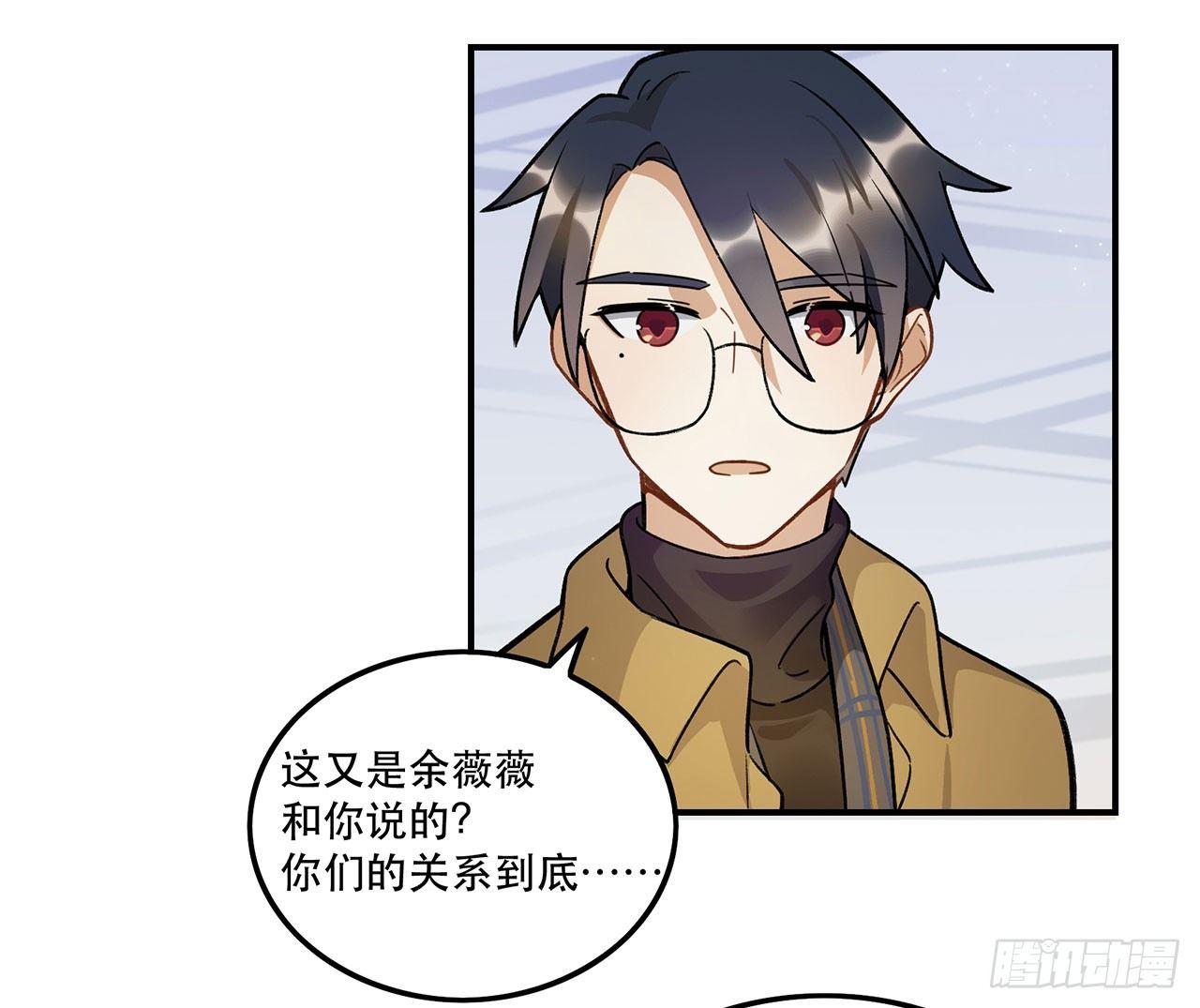 剧本朗读会(1/2)-第103话