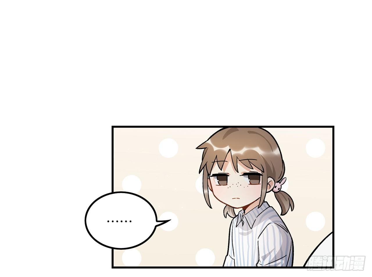 我能做到的事(1/2)-第105话