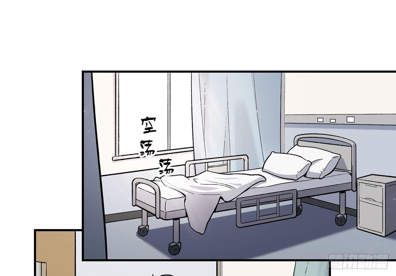 我能做到的事(1/2)-第105话