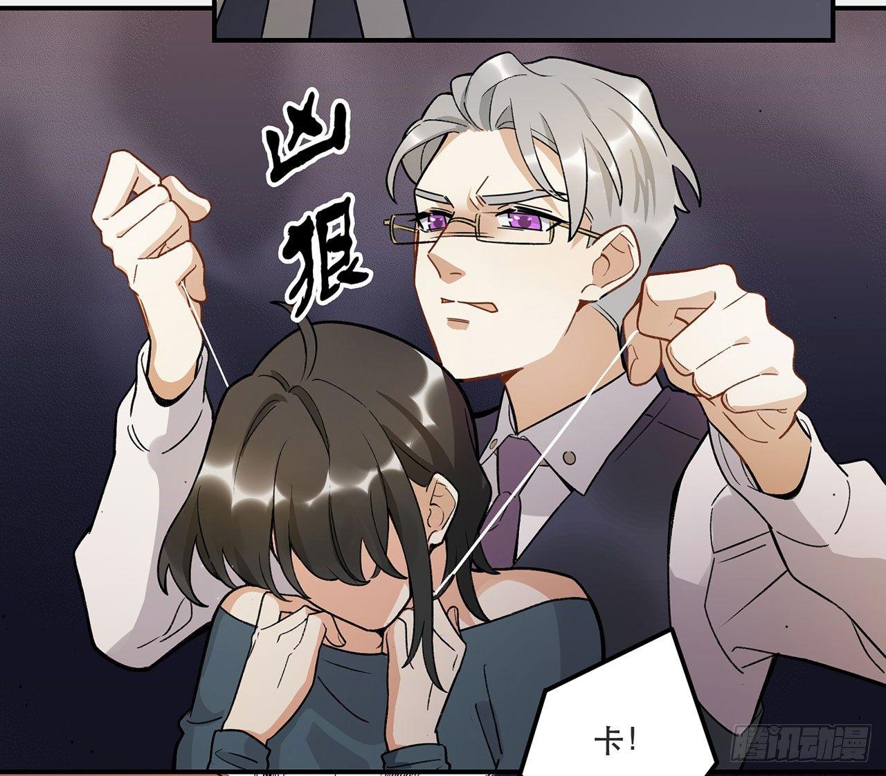 这个人类好烦(1/2)-第107话
