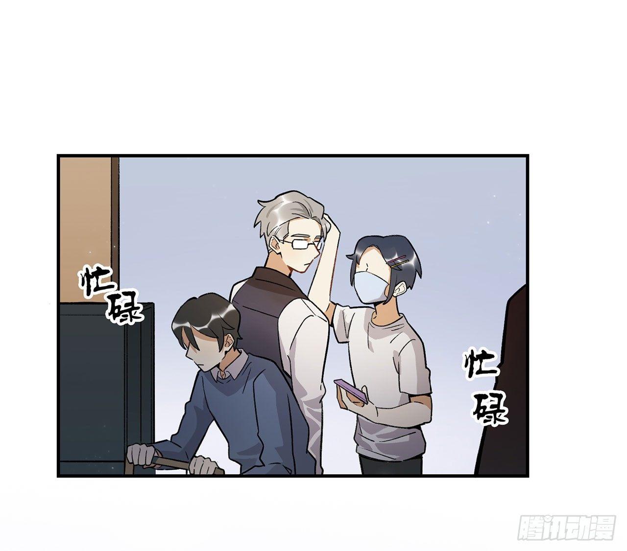 这个人类好烦(1/2)-第107话