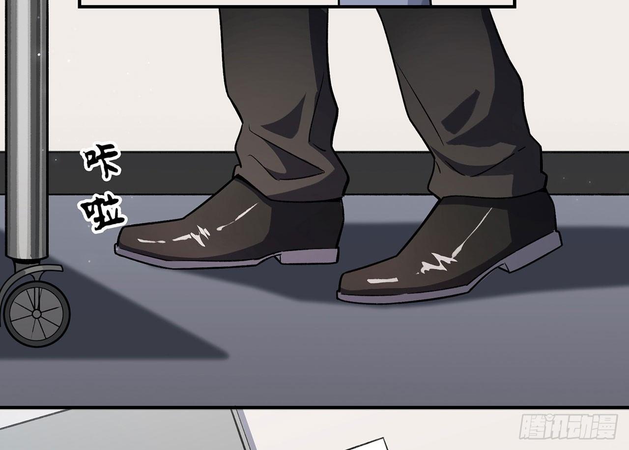 这个人类好烦(1/2)-第107话