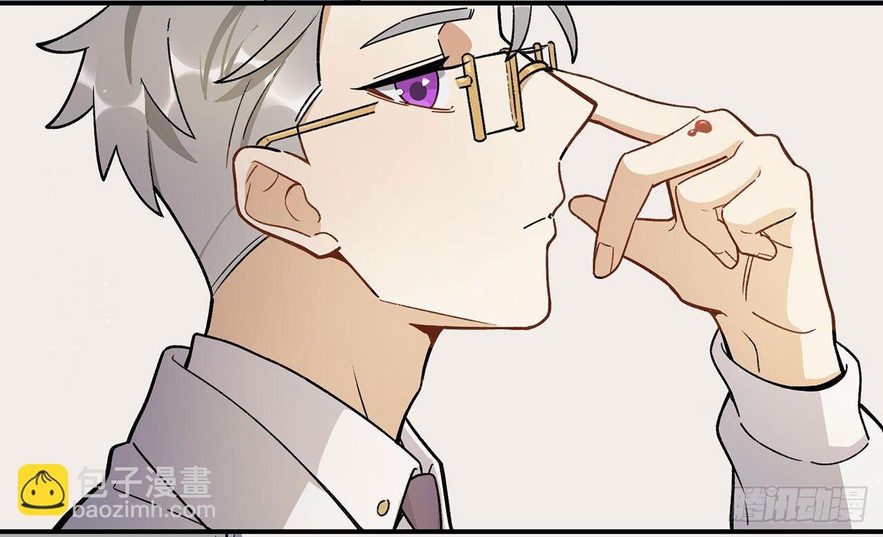 这个人类好烦(1/2)-第107话