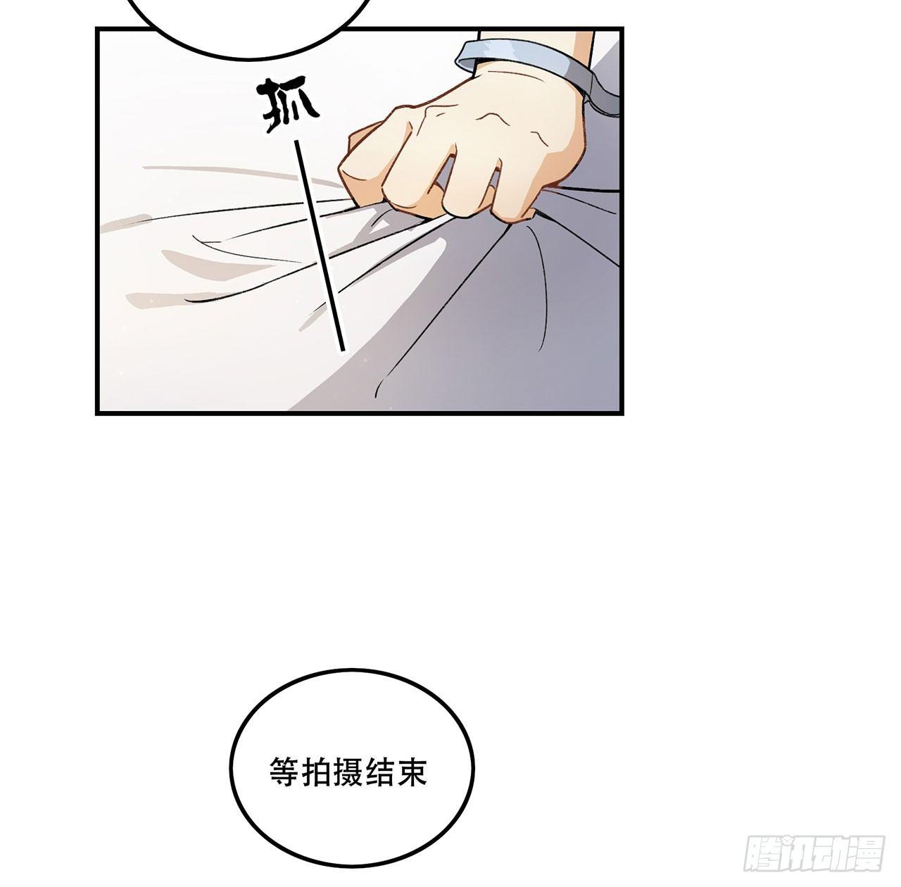 生命的可贵(1/2)-第109话