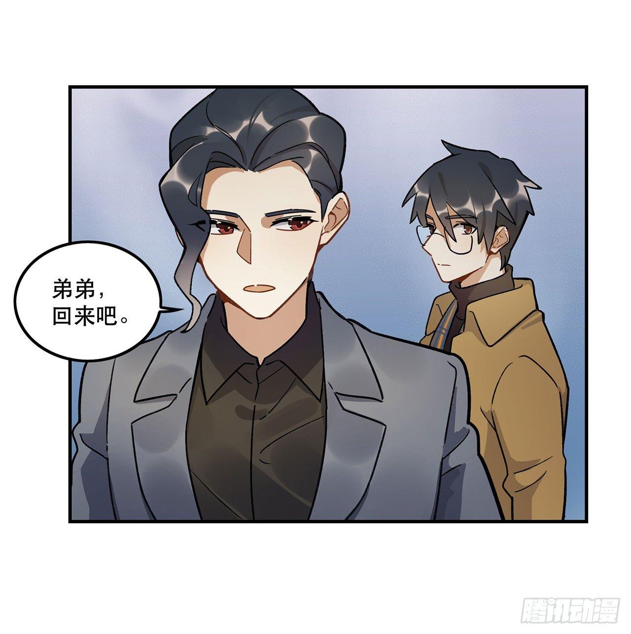 一块璞玉(1/2)-第111话