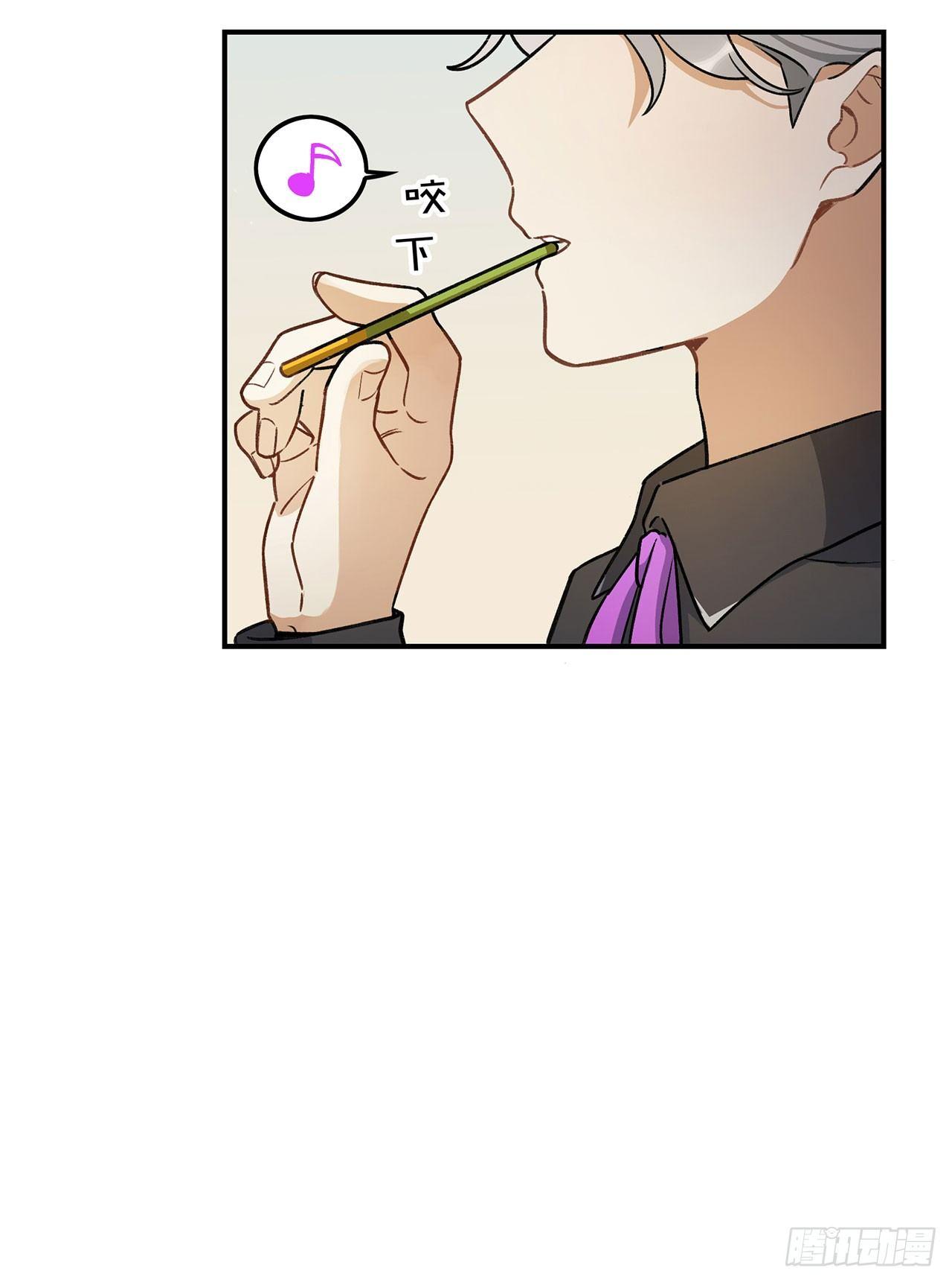我对你有信心(1/2)-第115话