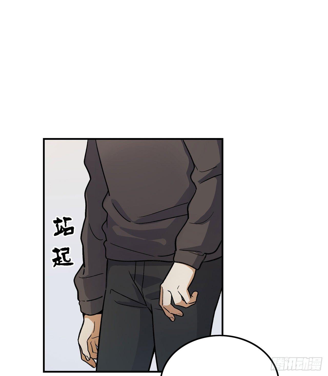 我对你有信心(1/2)-第115话
