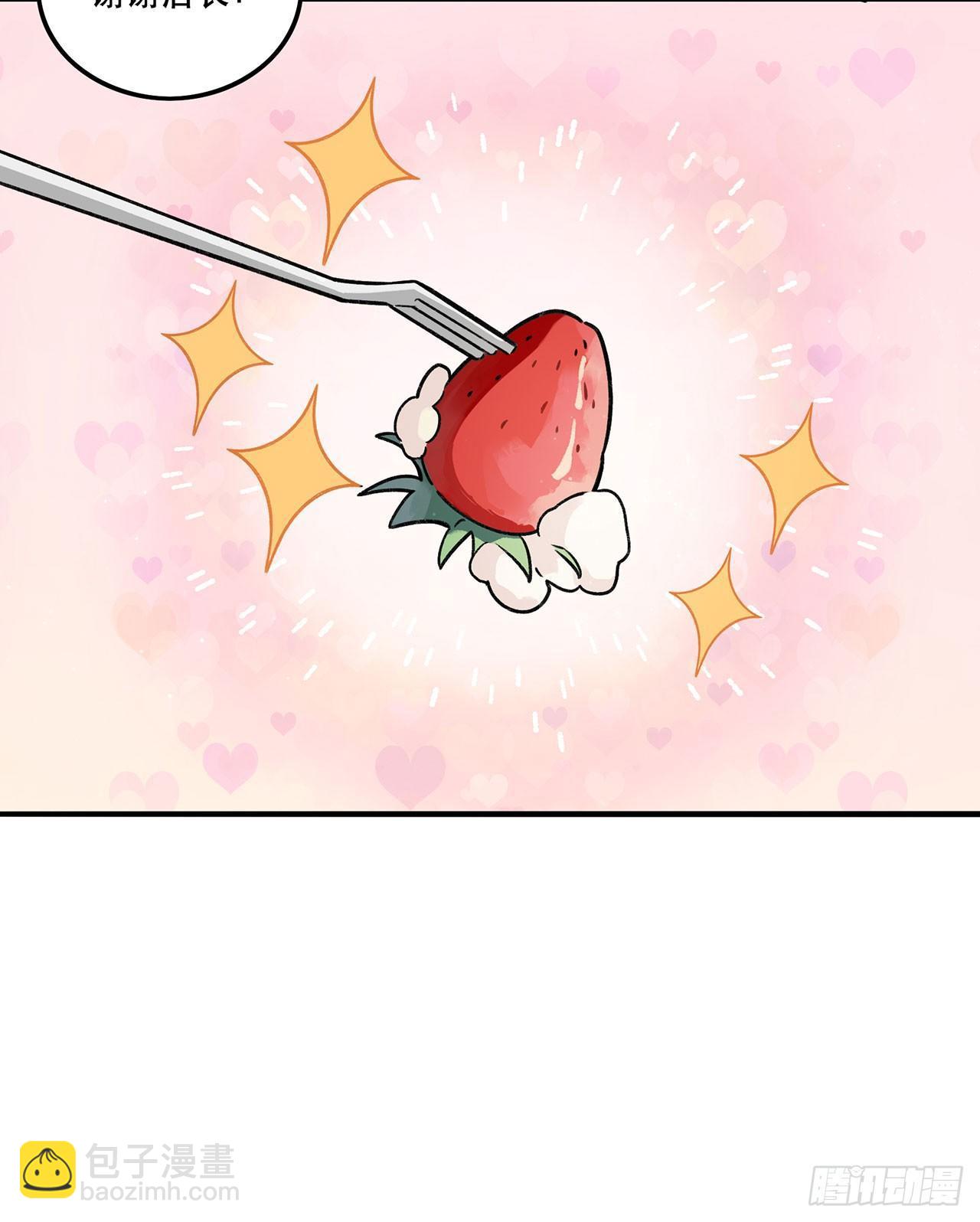 为啥会这样！(1/2)-第117话