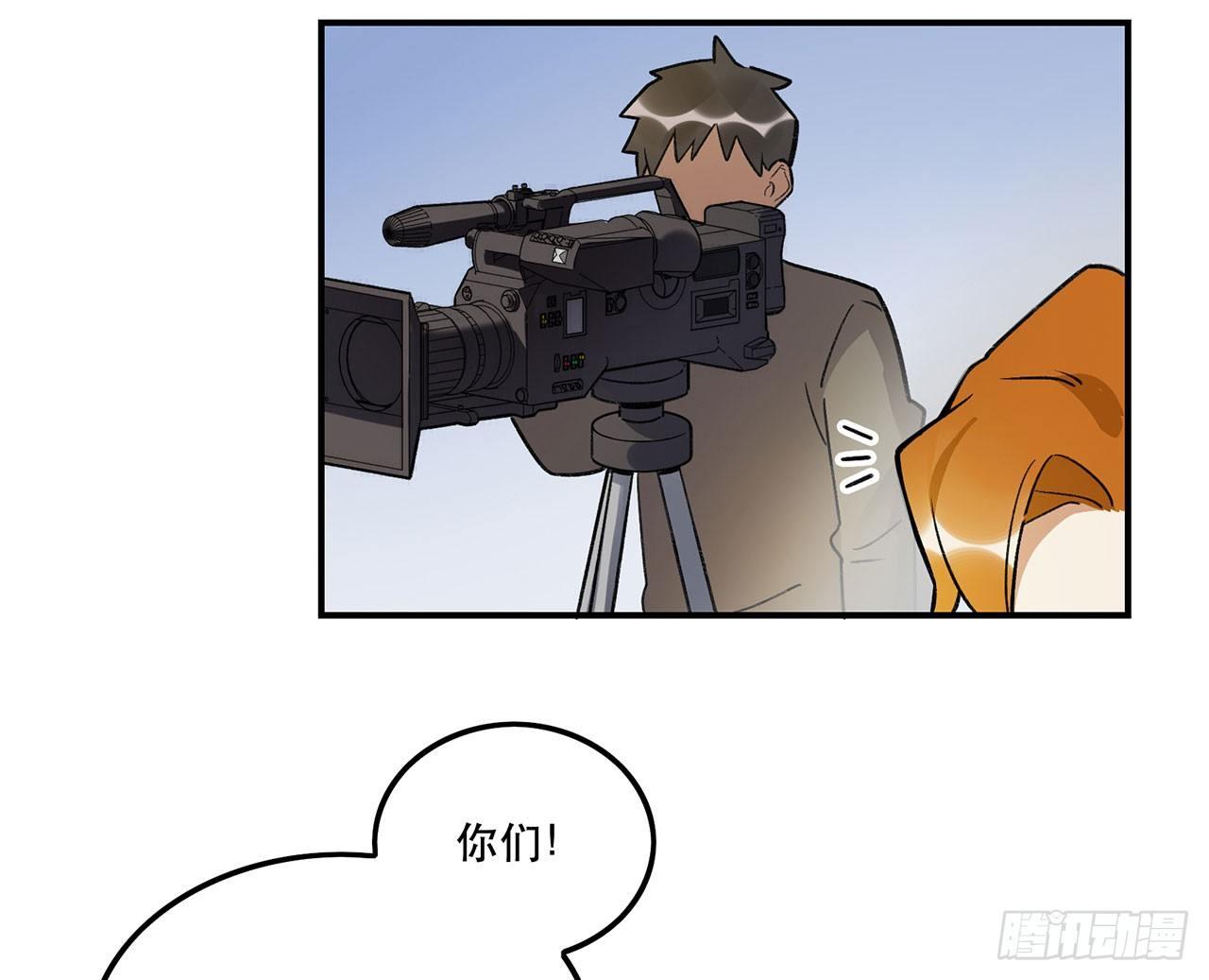 为啥会这样！(1/2)-第117话