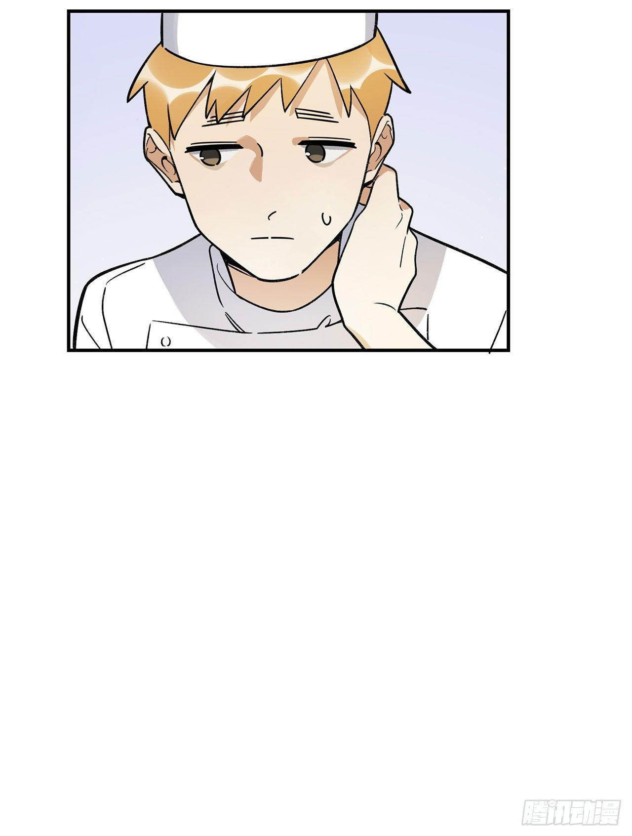 为啥会这样！(1/2)-第117话