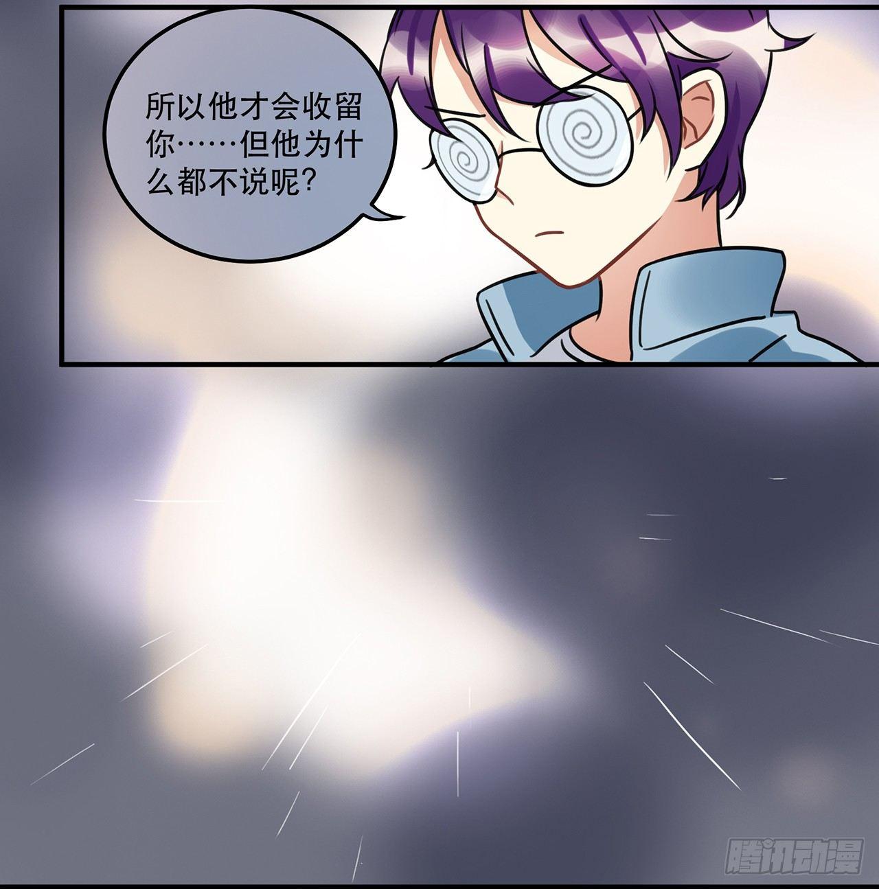 第十三话 你不是自称偶像么-第13话