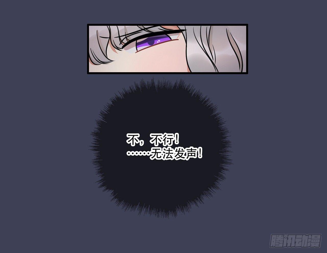 第十三话 你不是自称偶像么-第13话