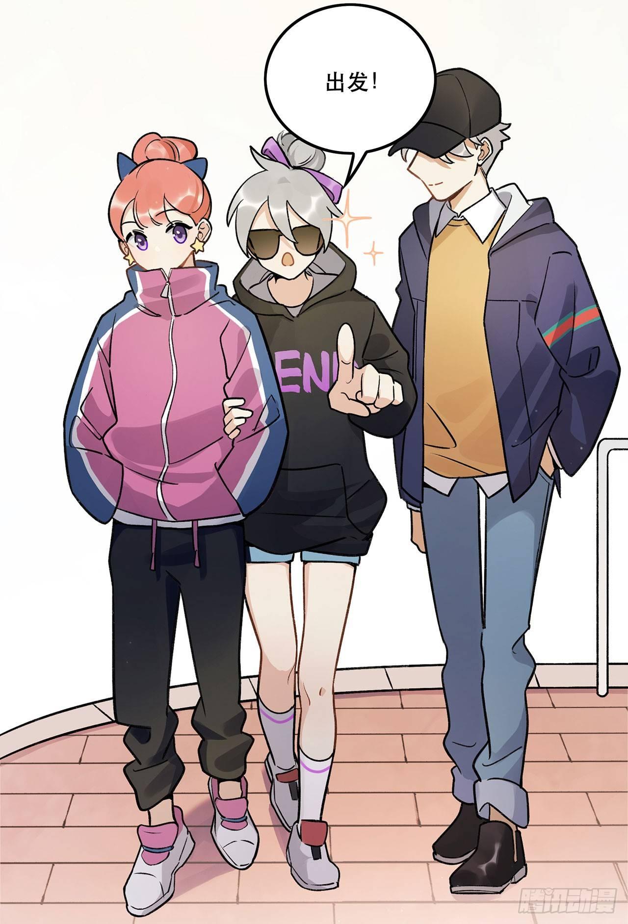 特色菜单(1/2)-第121话