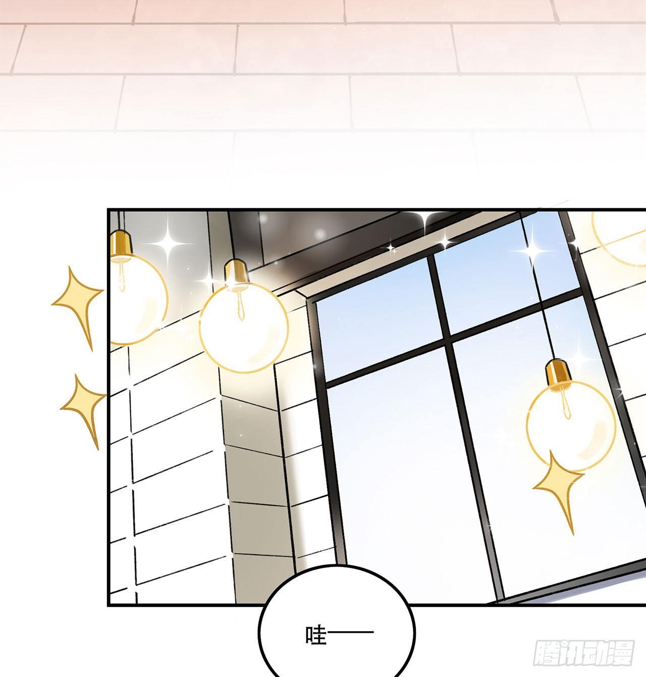 特色菜单(1/2)-第121话