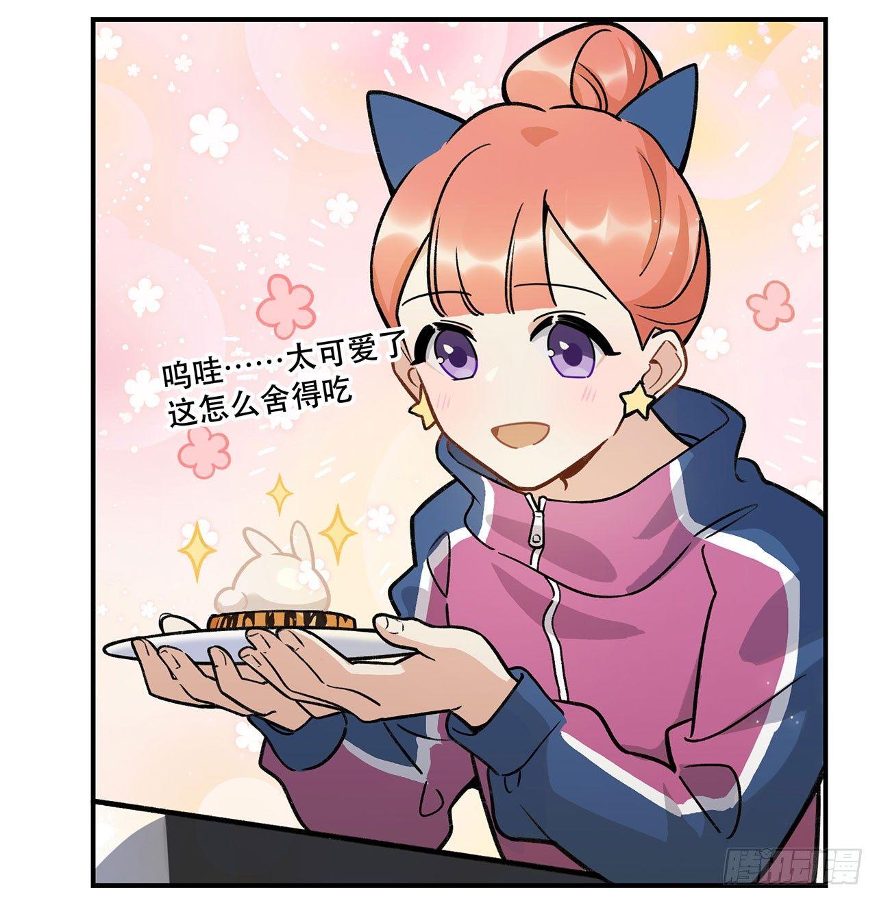 特色菜单(1/2)-第121话