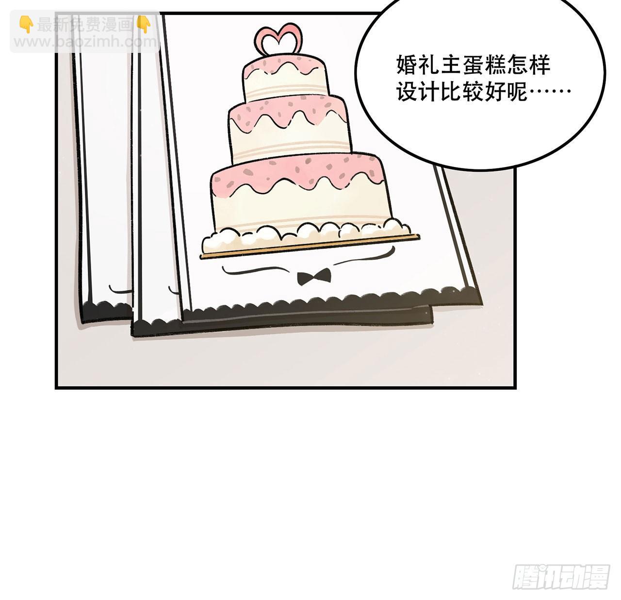忘了什么事？(1/2)-第123话