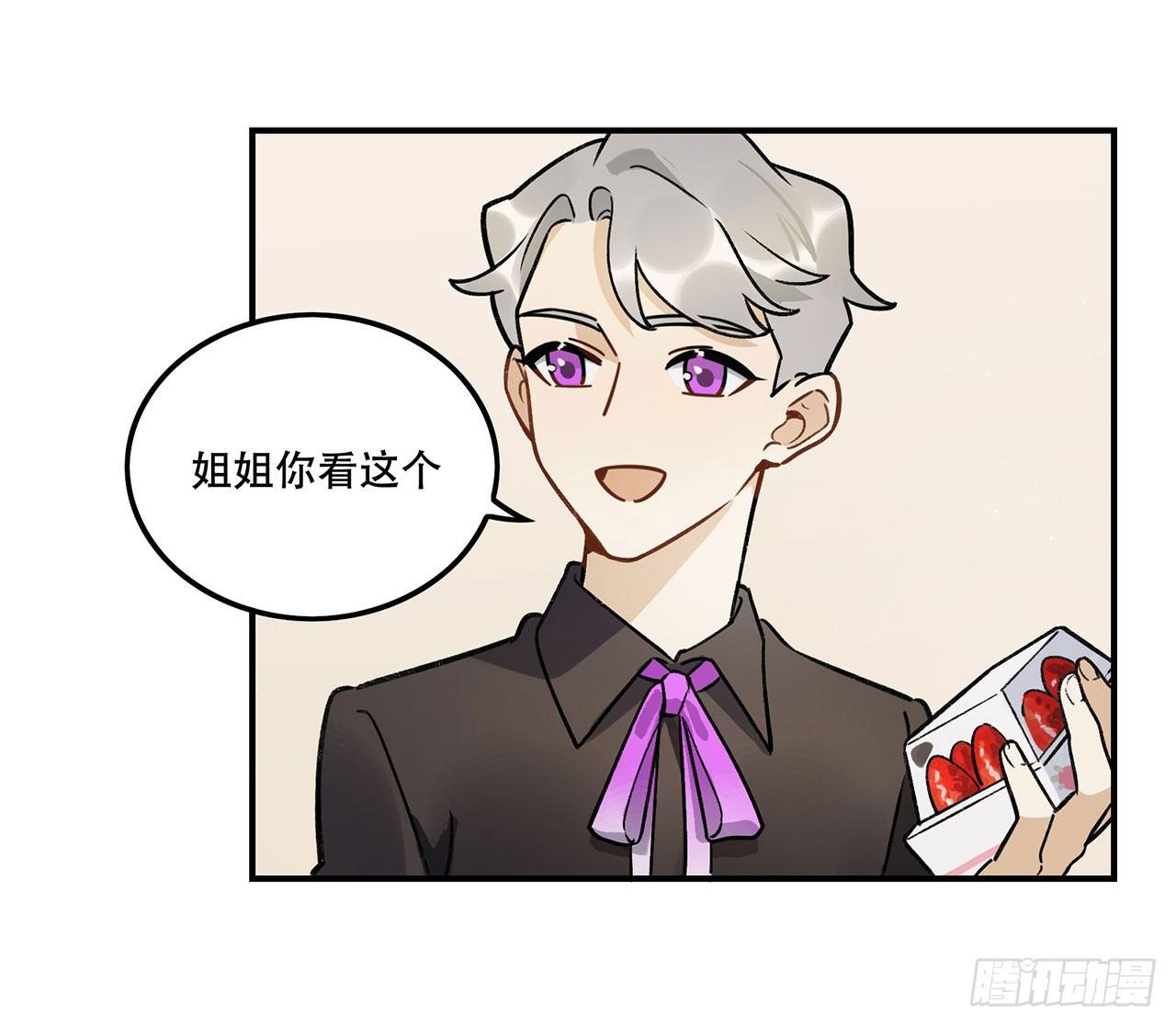 忘了什么事？(1/2)-第123话