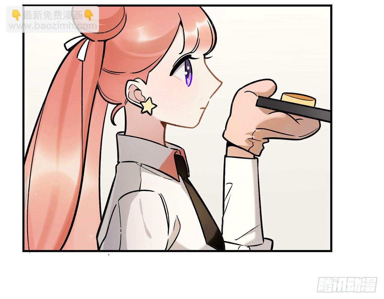 偶像怎能失态(1/2)-第125话