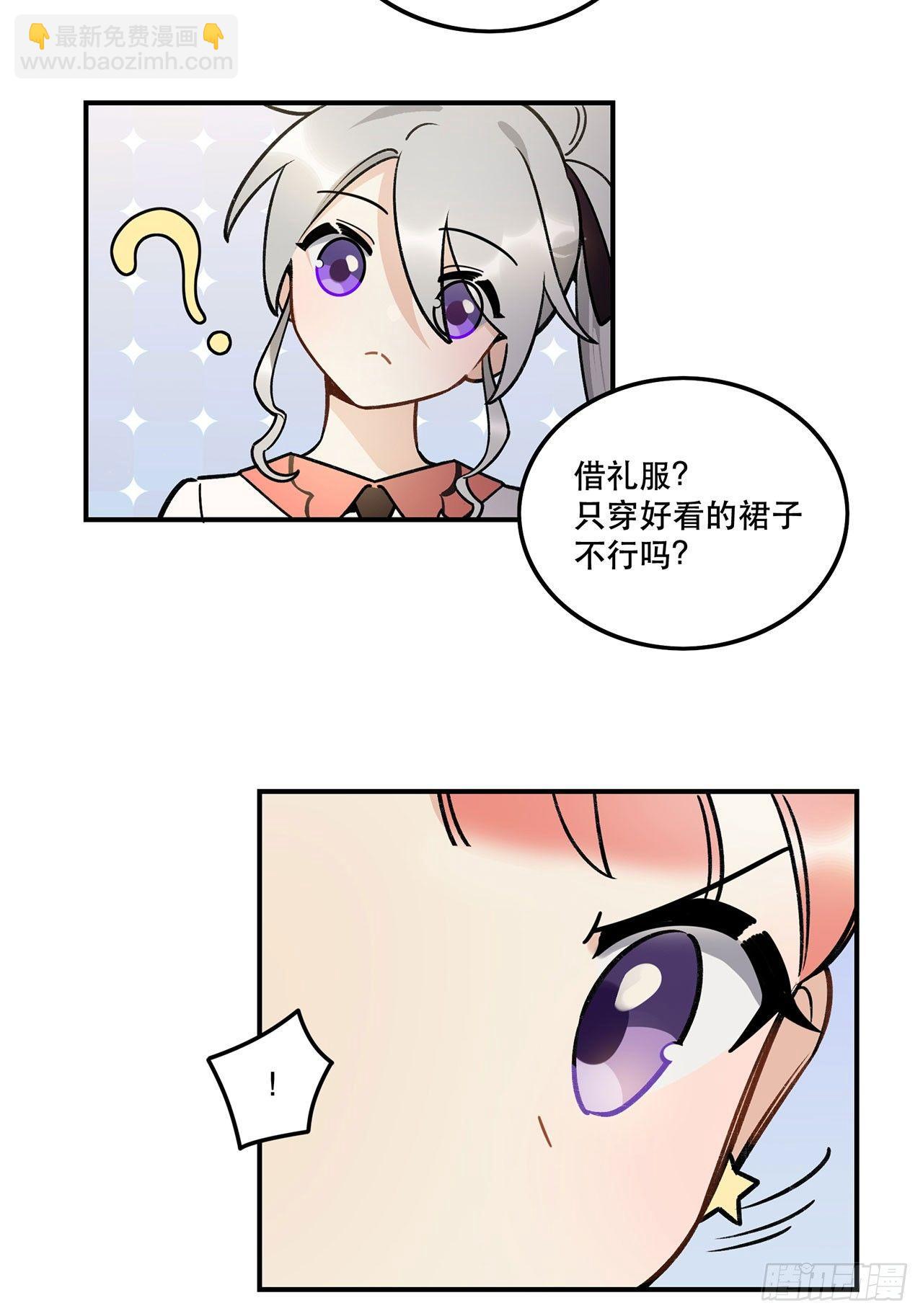 电影节-第127话