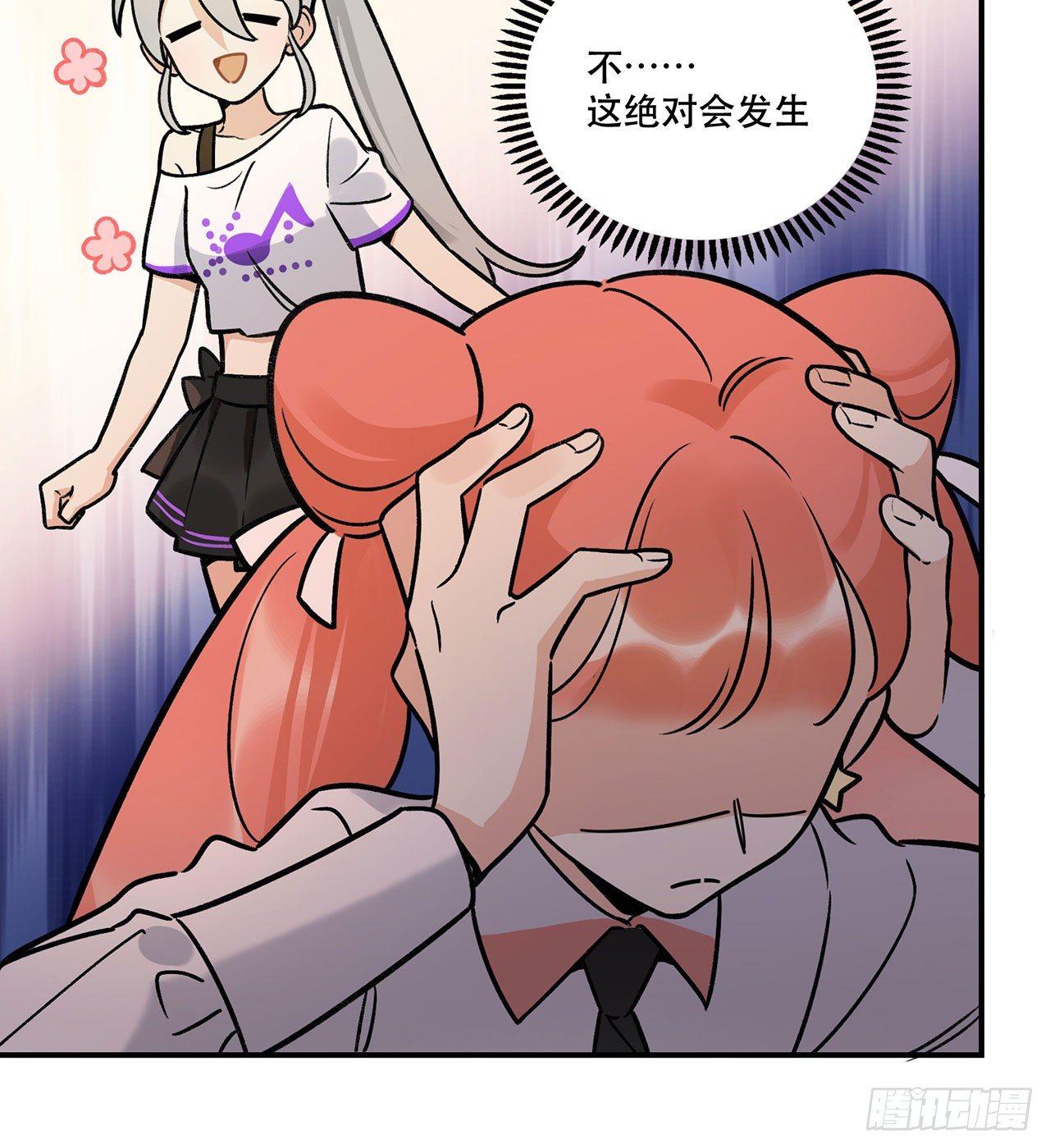 电影节-第127话