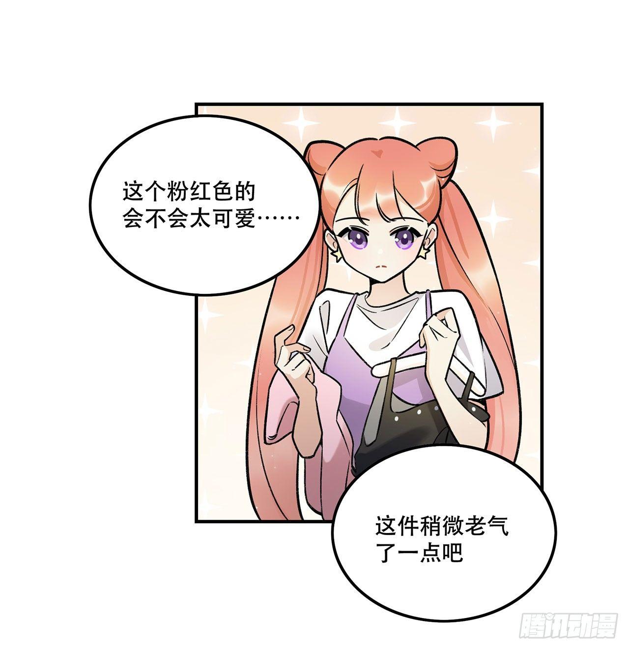 电影节-第127话