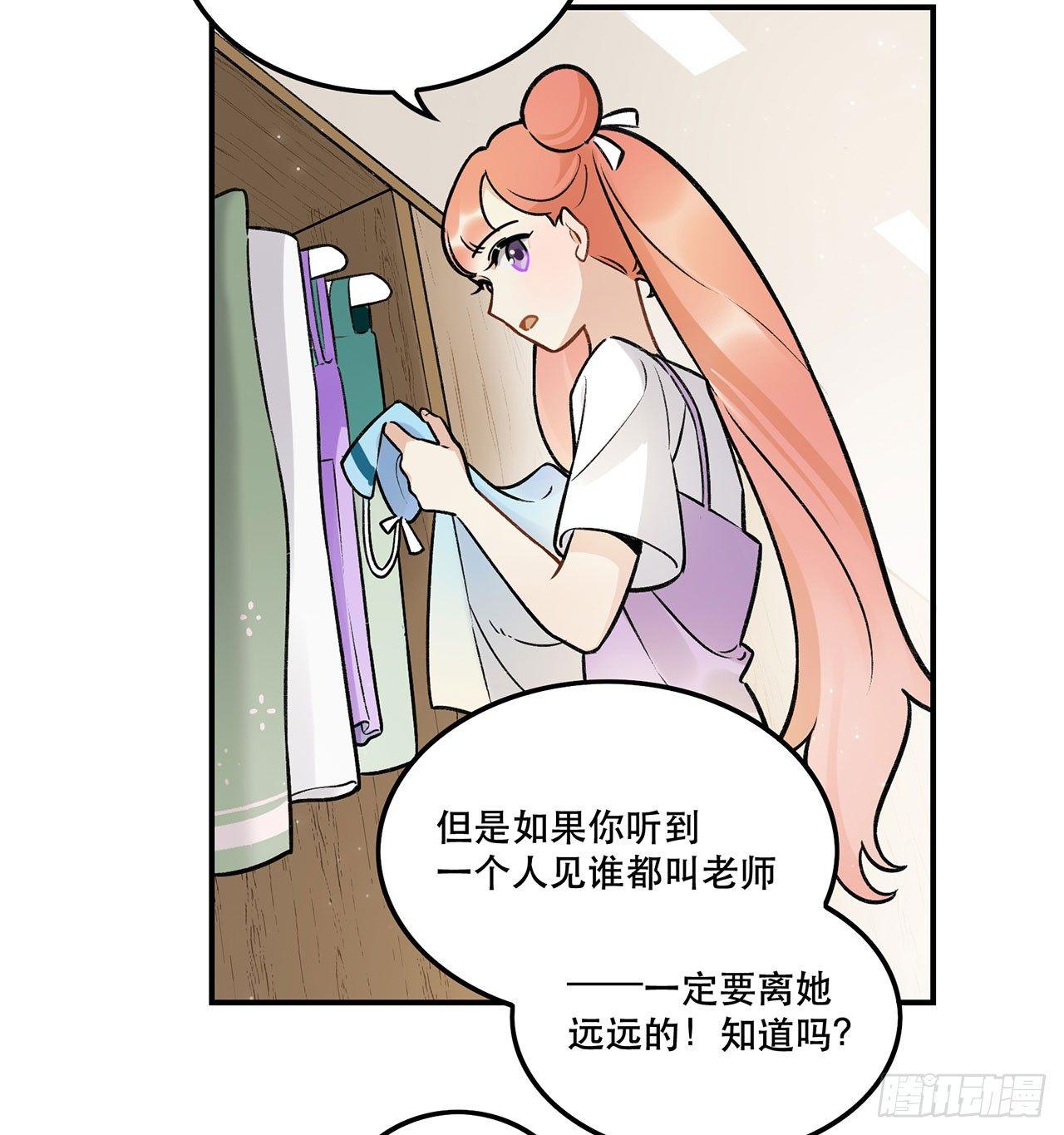 电影节-第127话