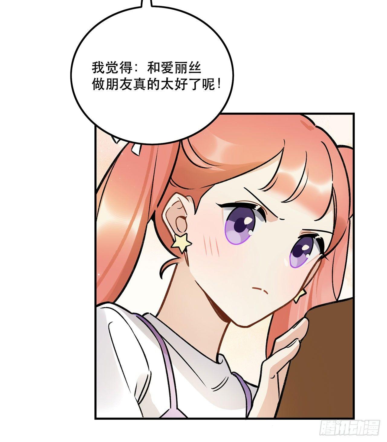 电影节-第127话
