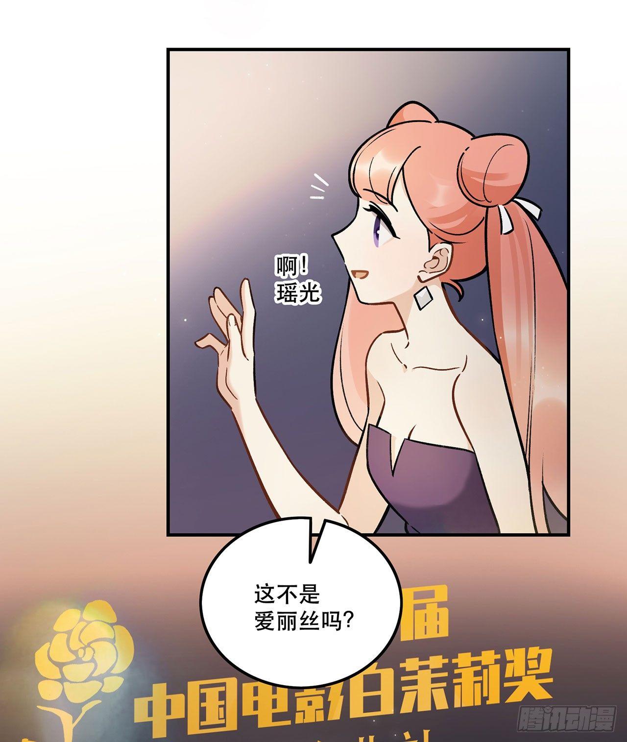 电影节-第127话