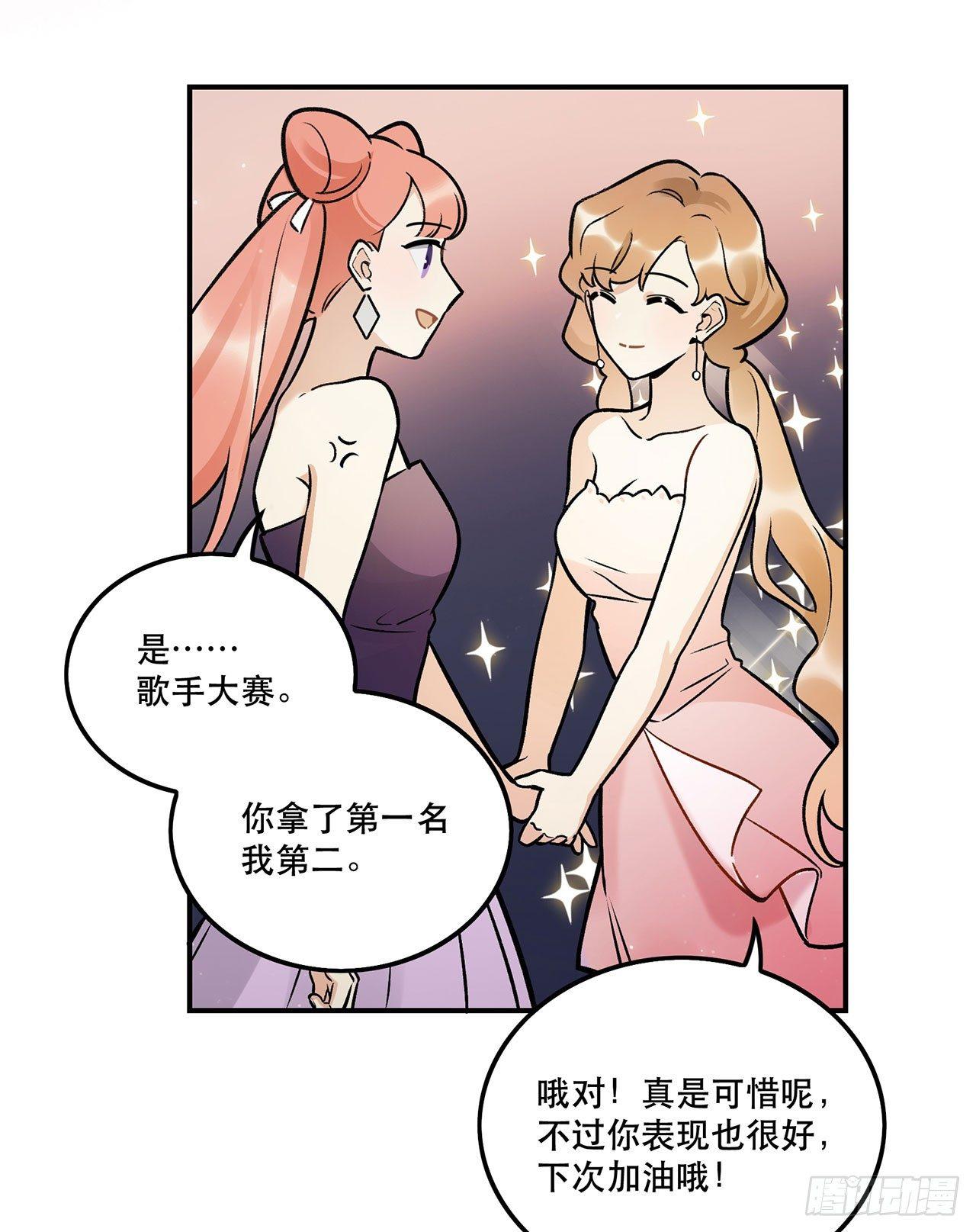 电影节-第127话