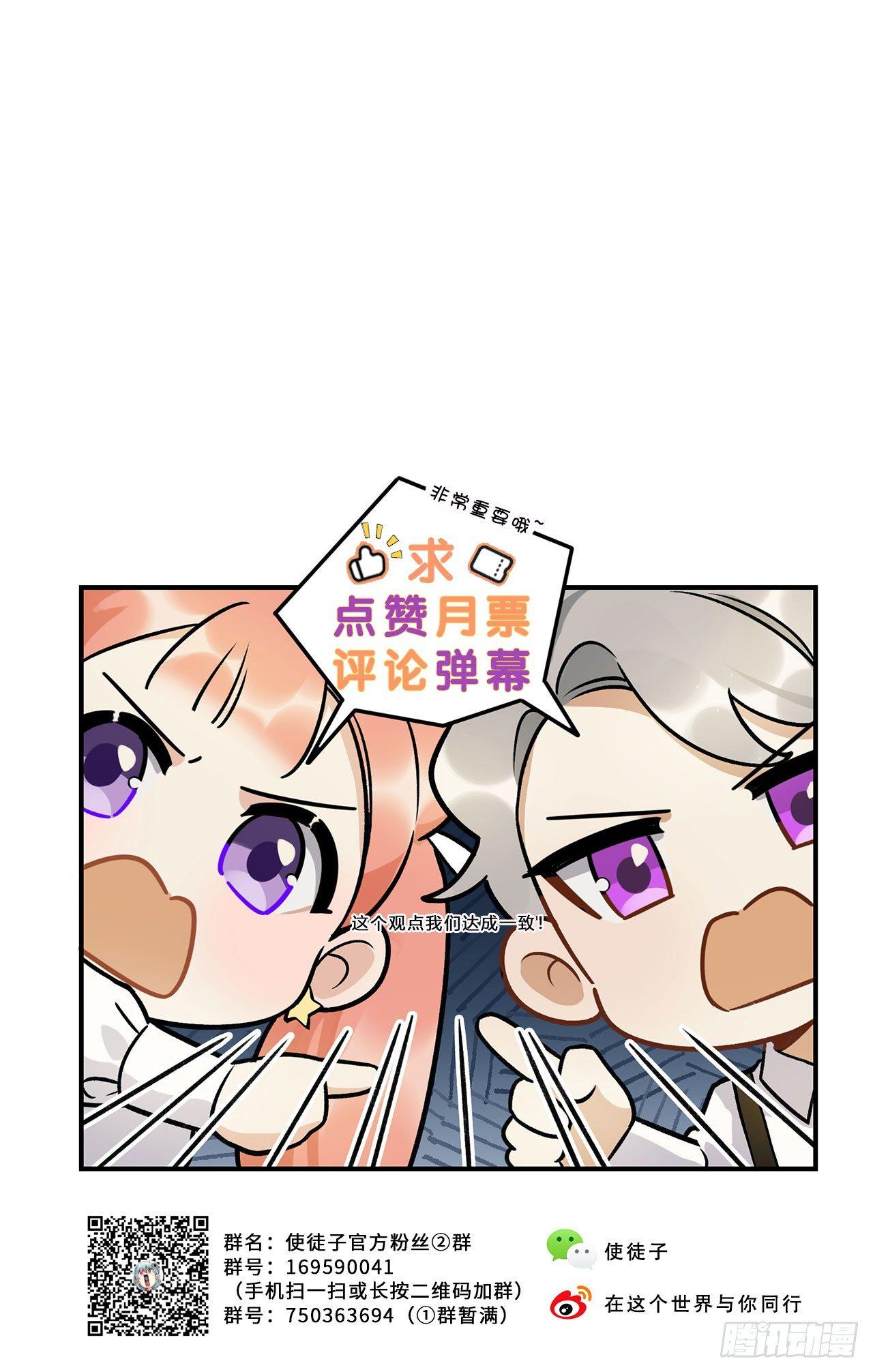 电影节-第127话