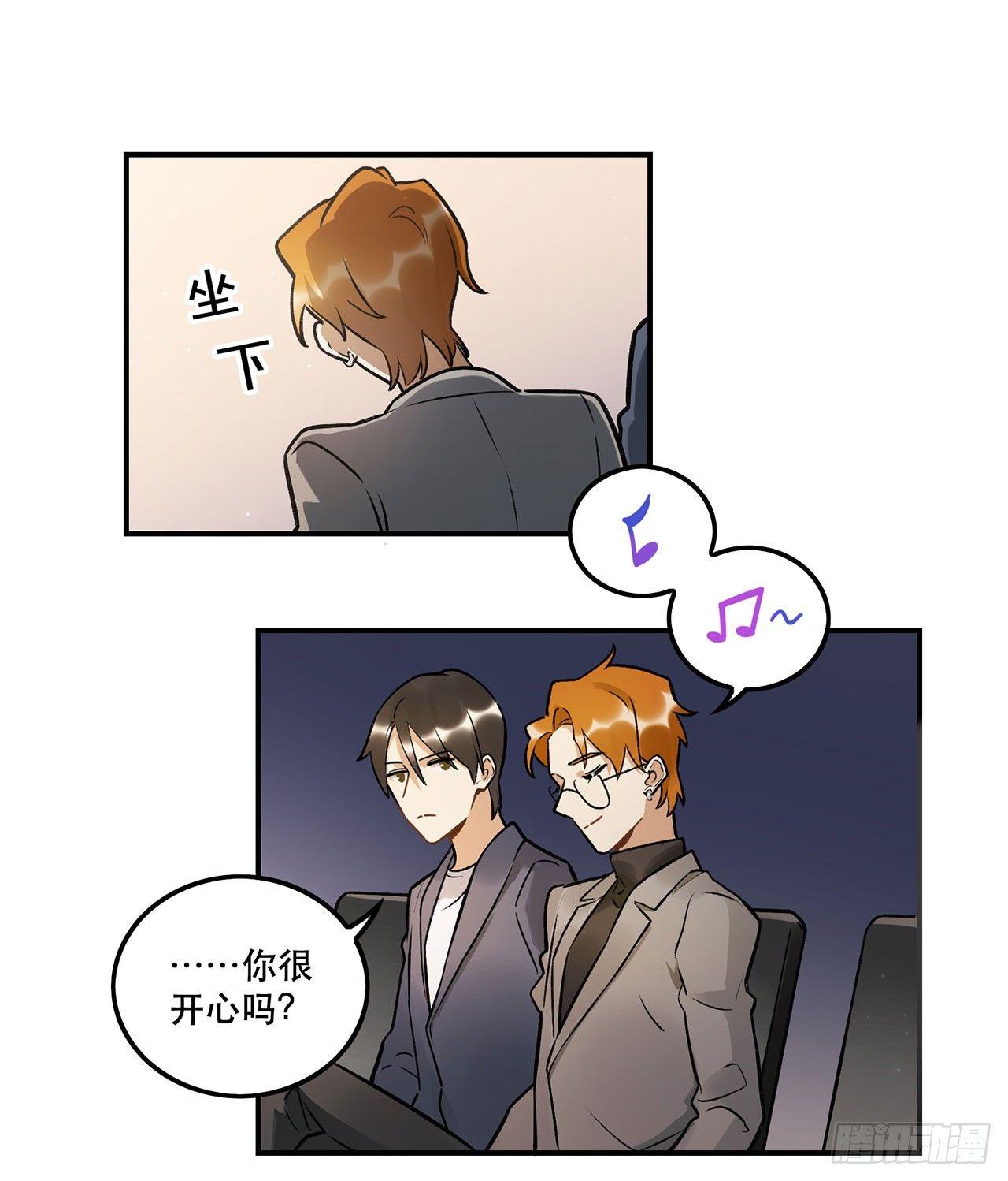 感谢的人-第129话