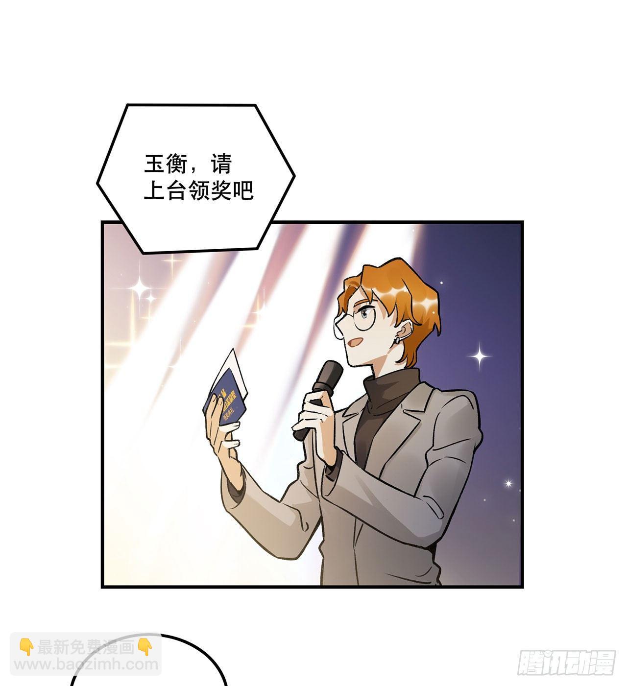 感谢的人-第129话