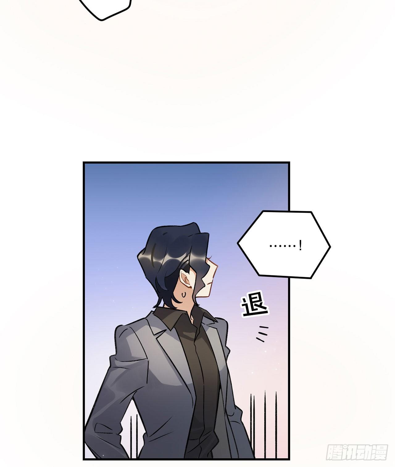 危机公关-第133话