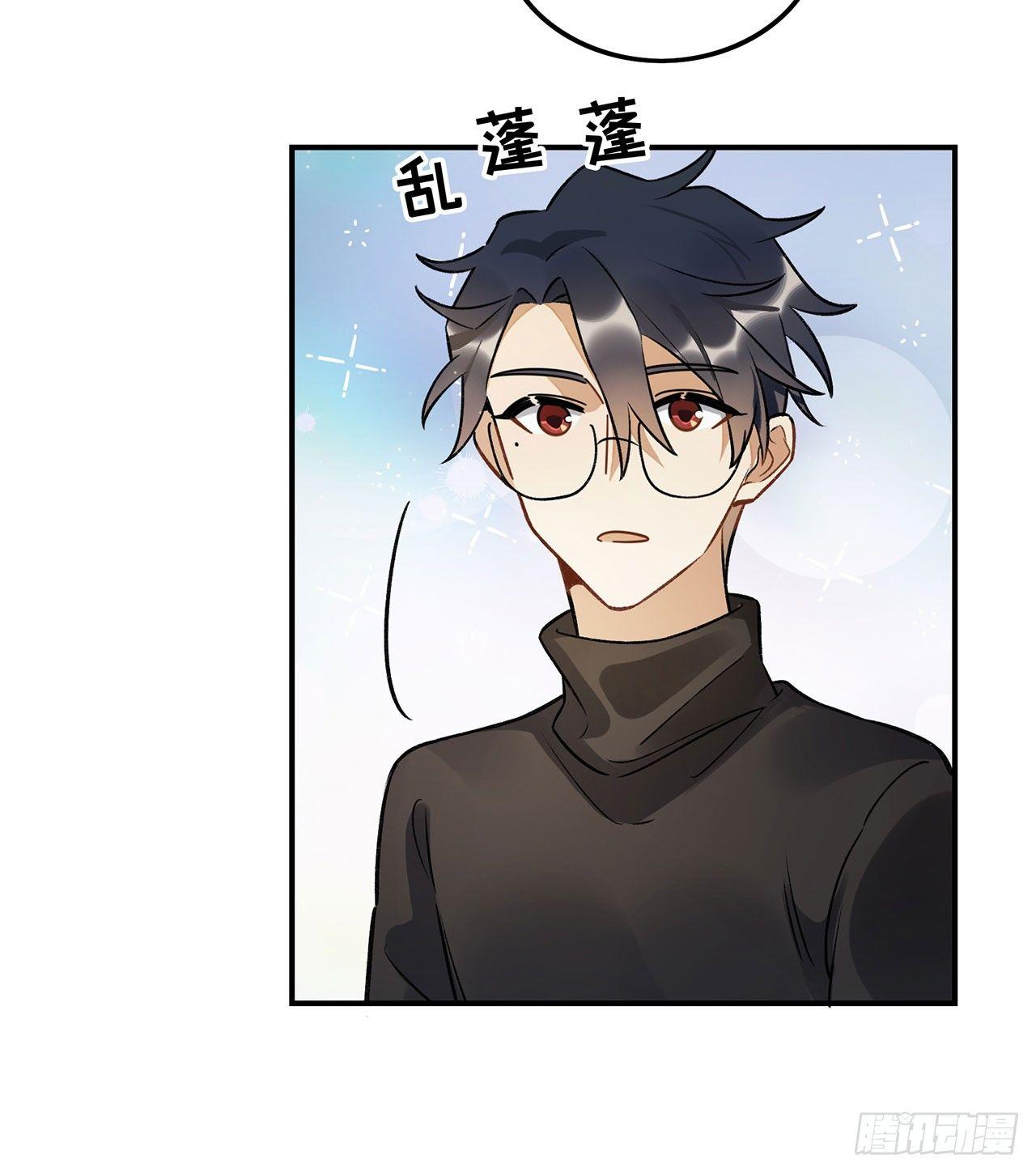 系统好像出问题了-第135话