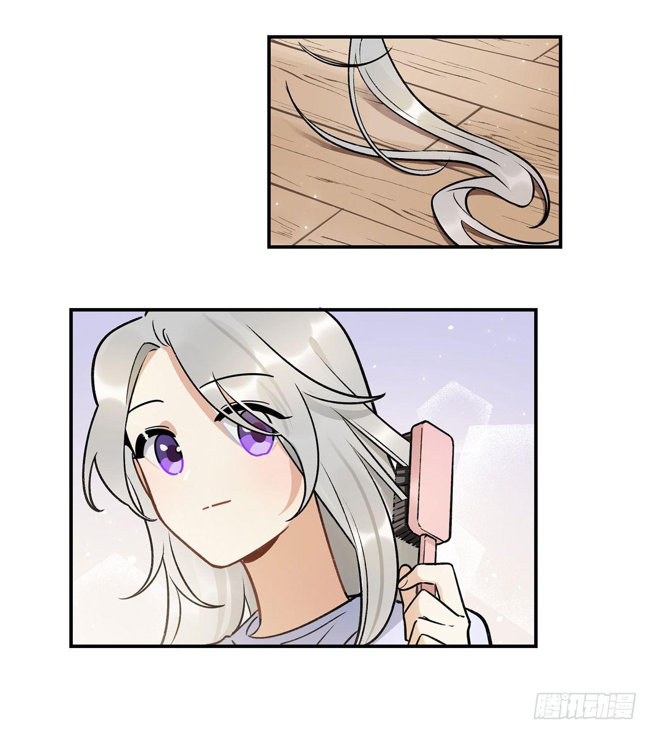 系统好像出问题了-第135话