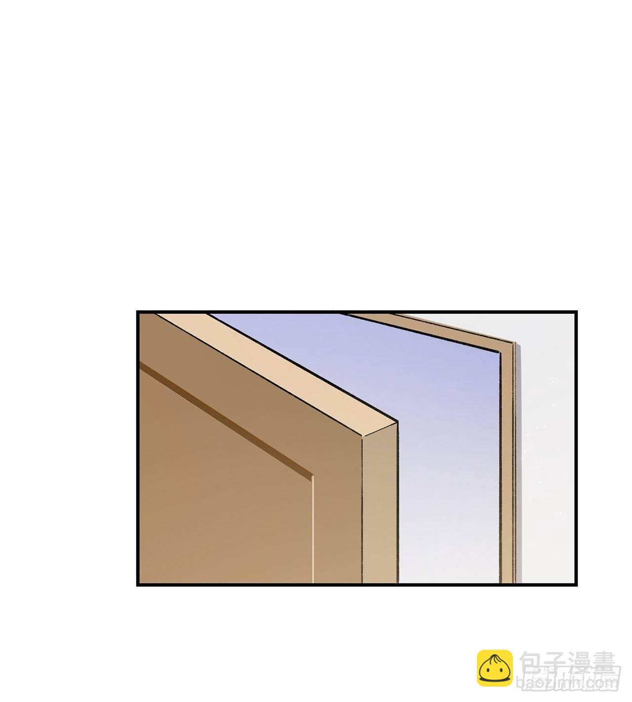 黄金时代-第137话