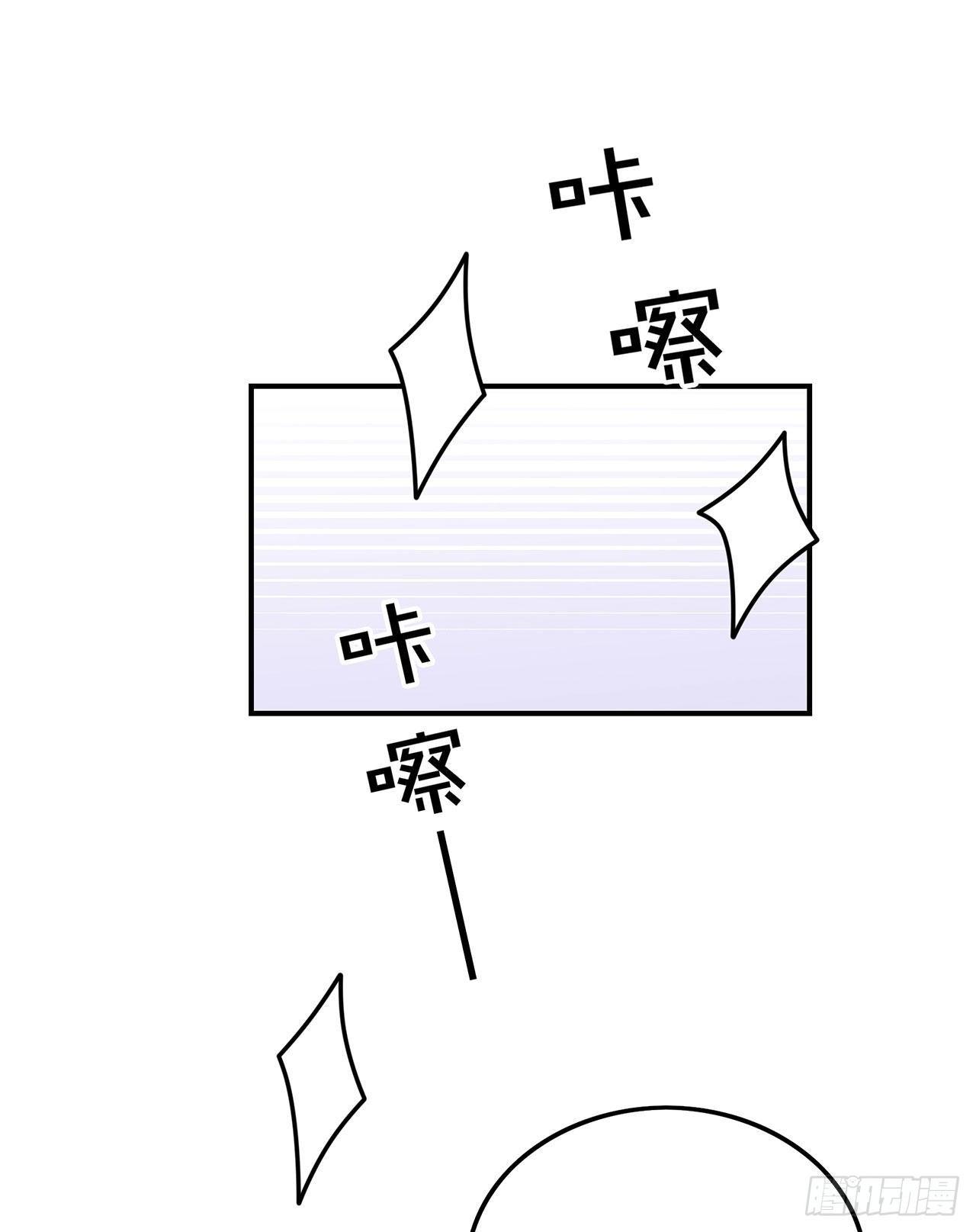 黄金时代-第137话