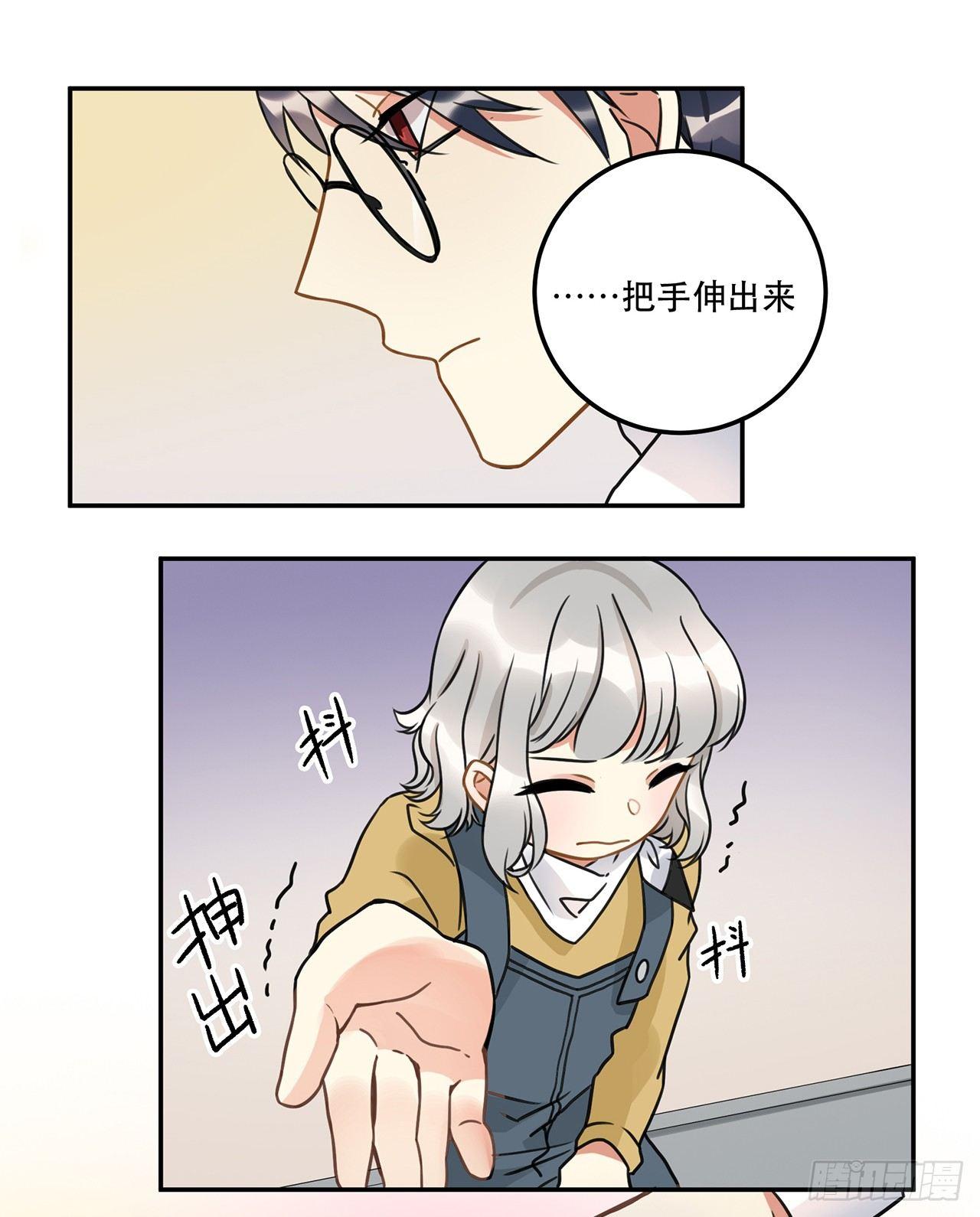 第十五话 就像你一样-第15话