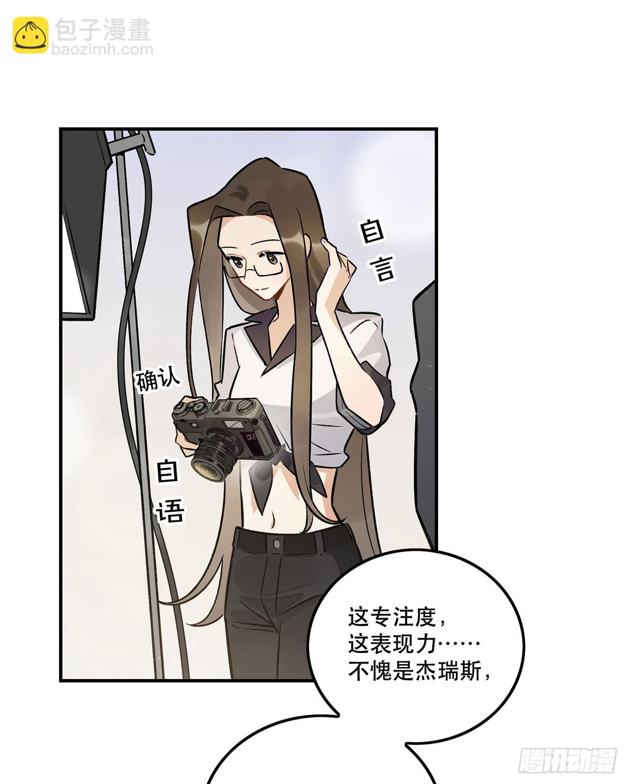 表情控制失败-第141话