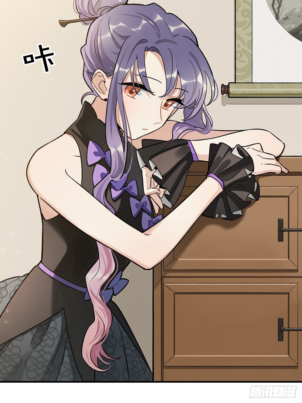 我想超越她！-第143话