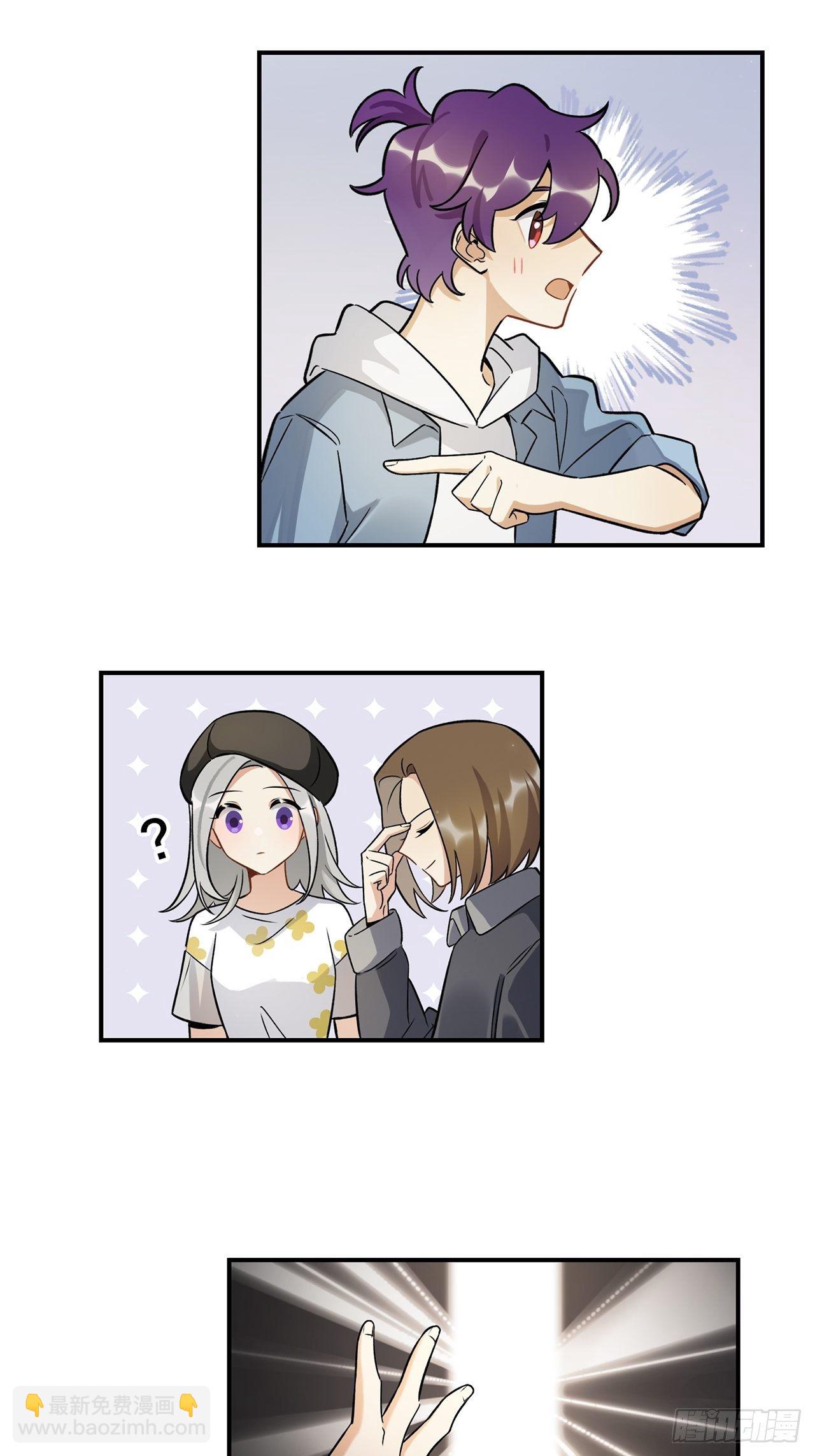 不能懈怠！-第145话