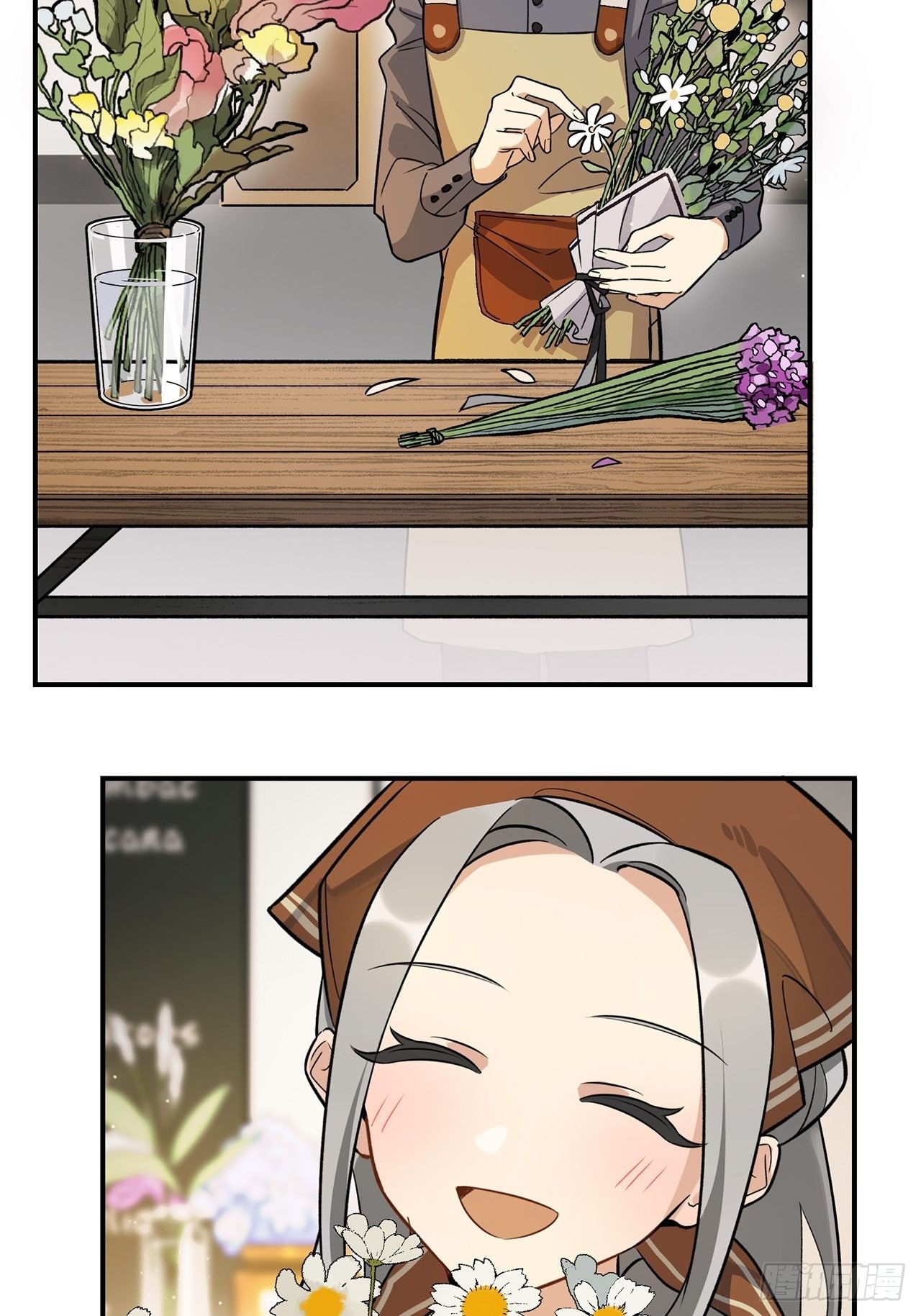 不能懈怠！-第145话