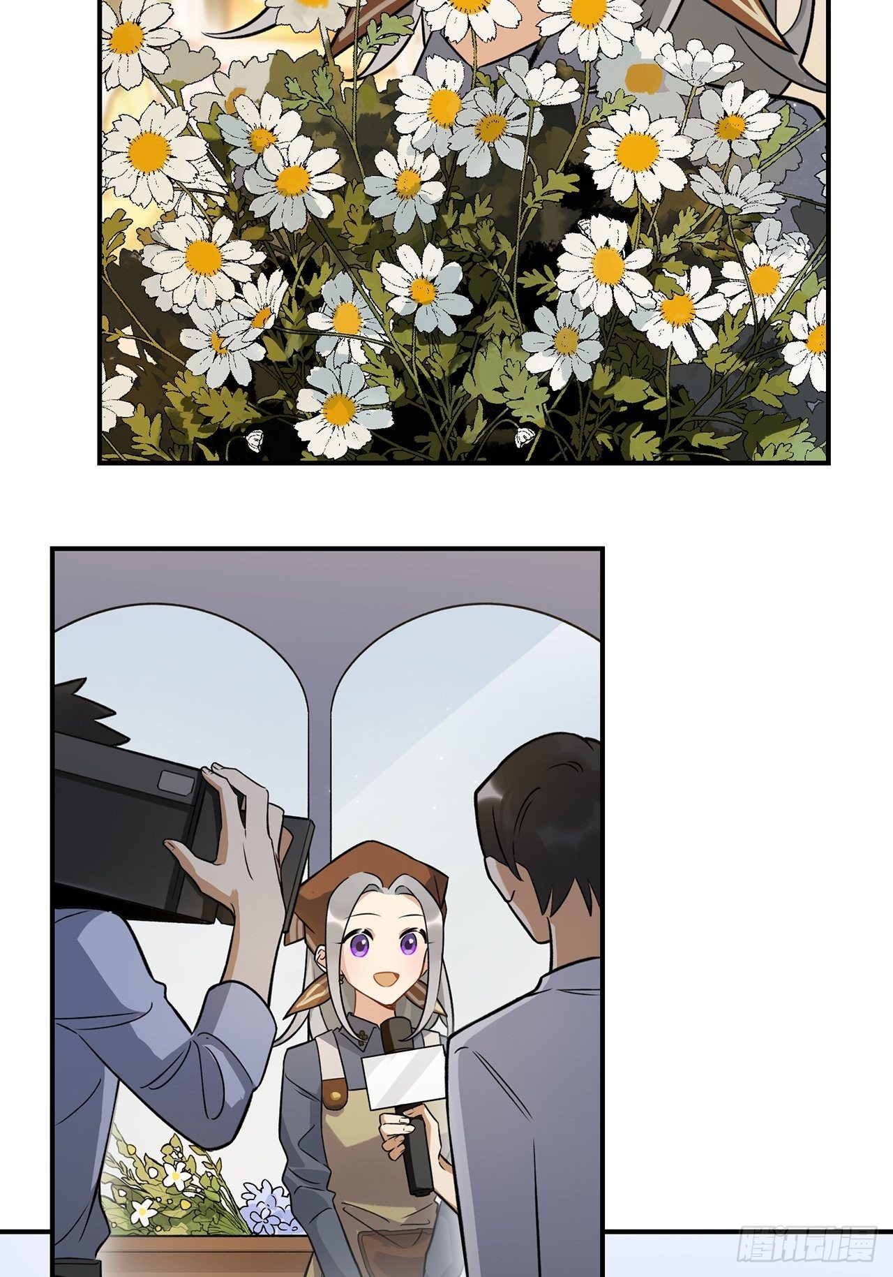 不能懈怠！-第145话