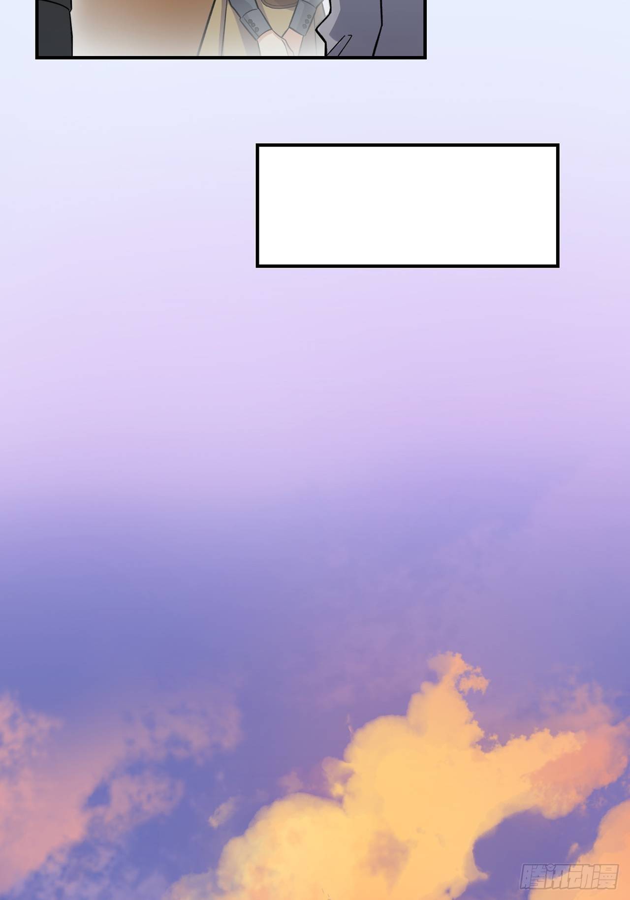 不能懈怠！-第145话