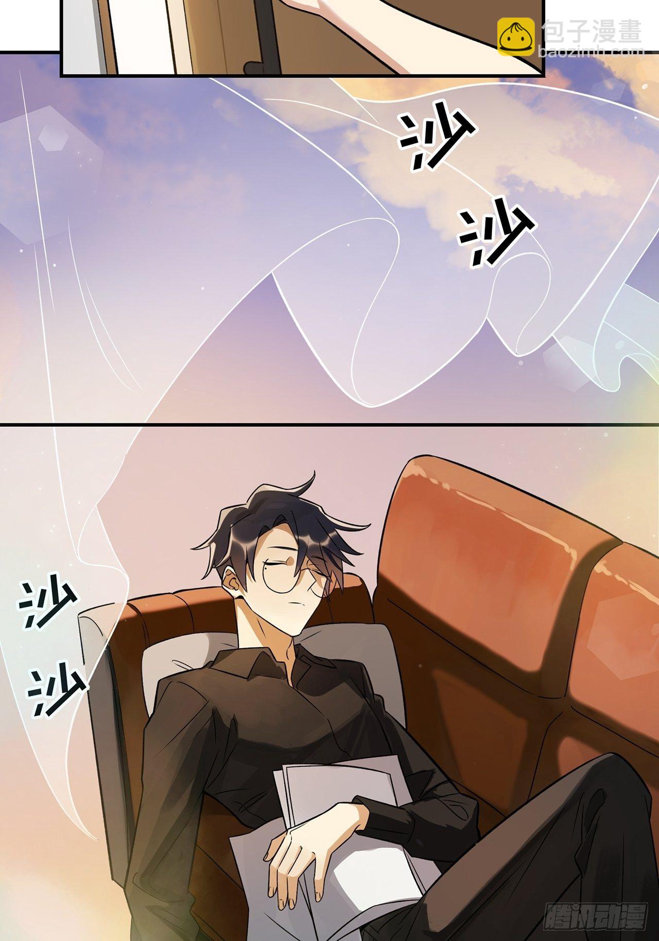 不能懈怠！-第145话