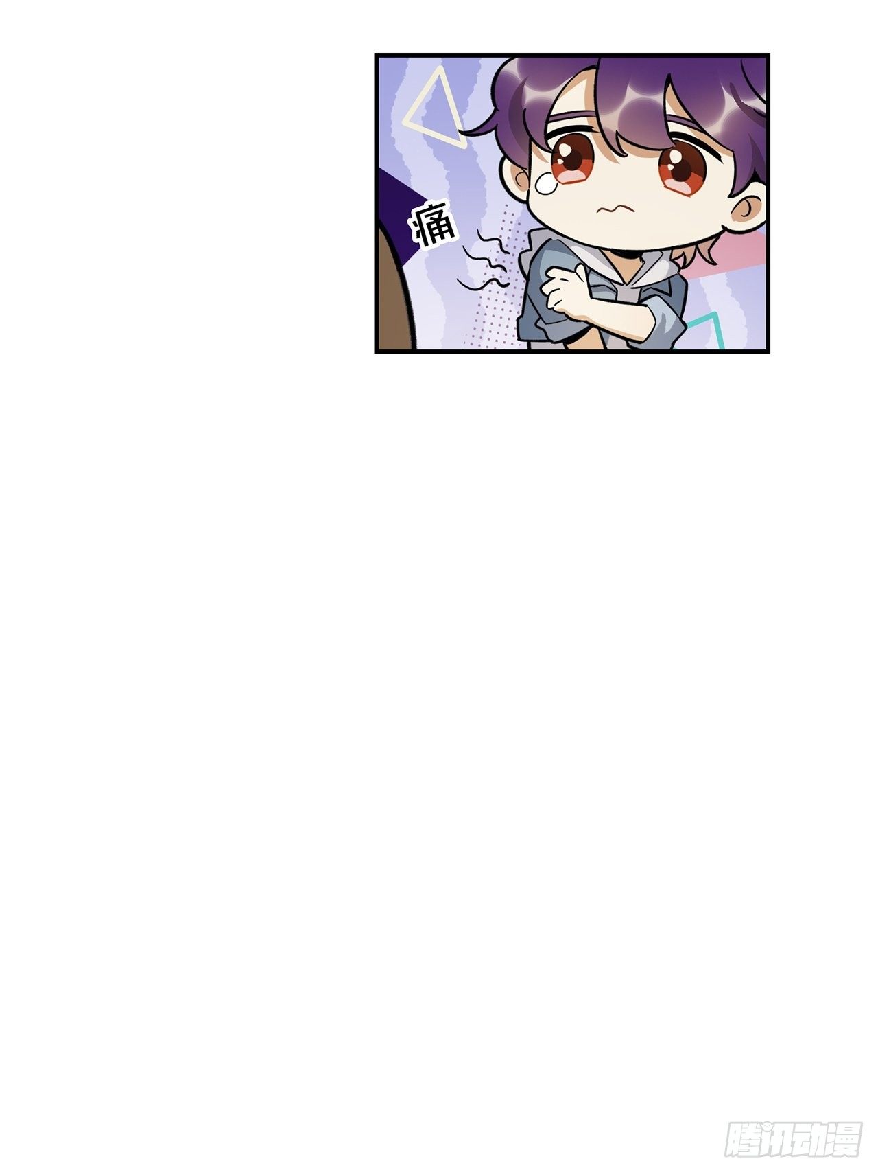 不能懈怠！-第145话