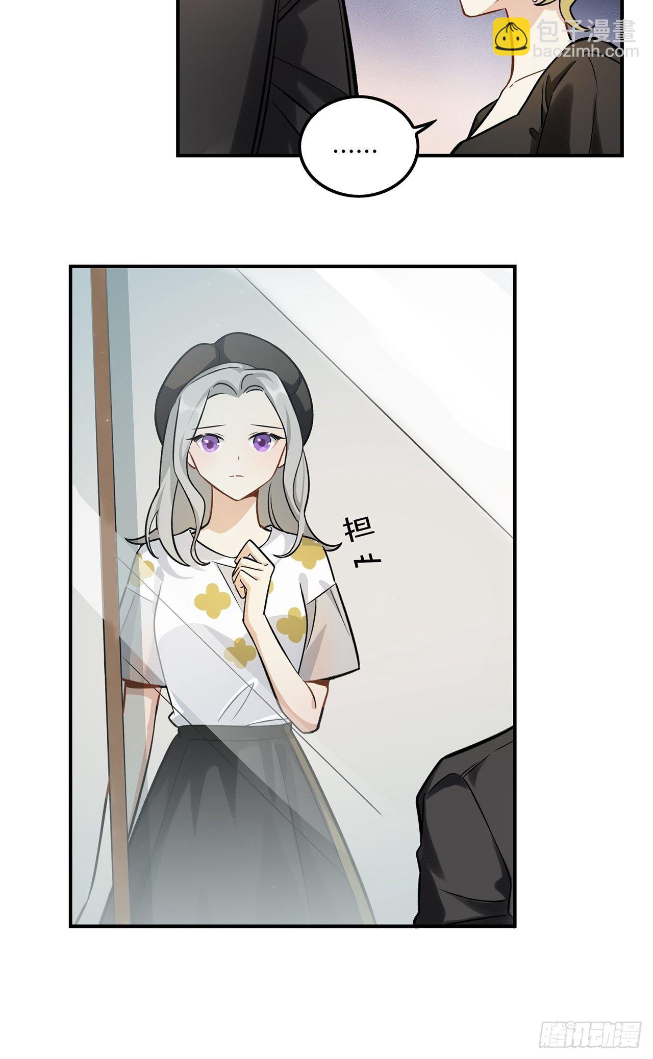 让我帮助你-第147话