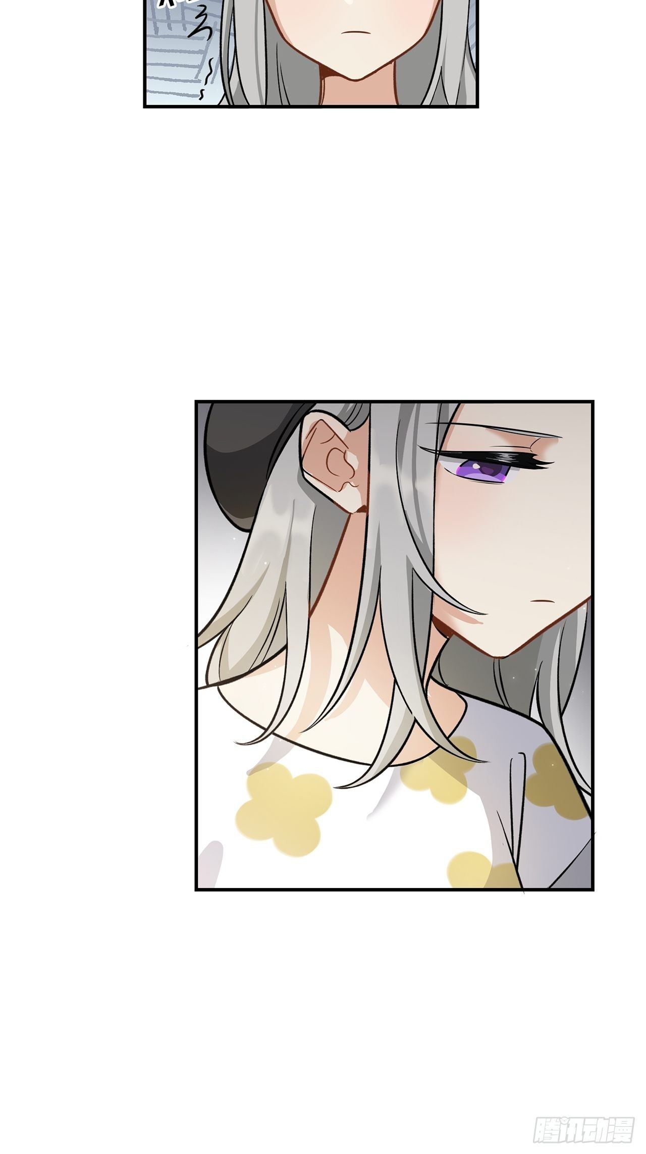 让我帮助你-第147话