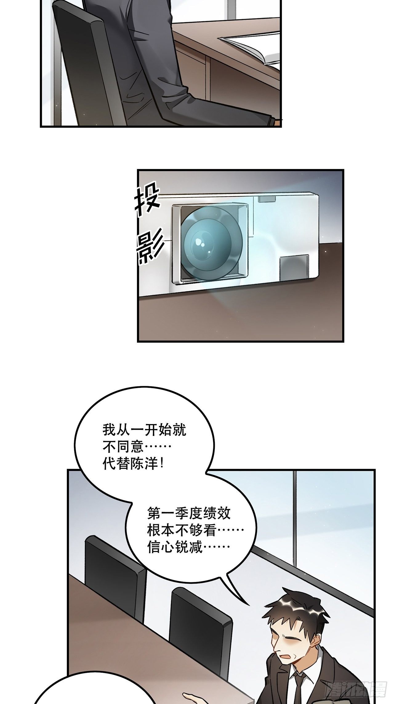 第一支vlog-第149话